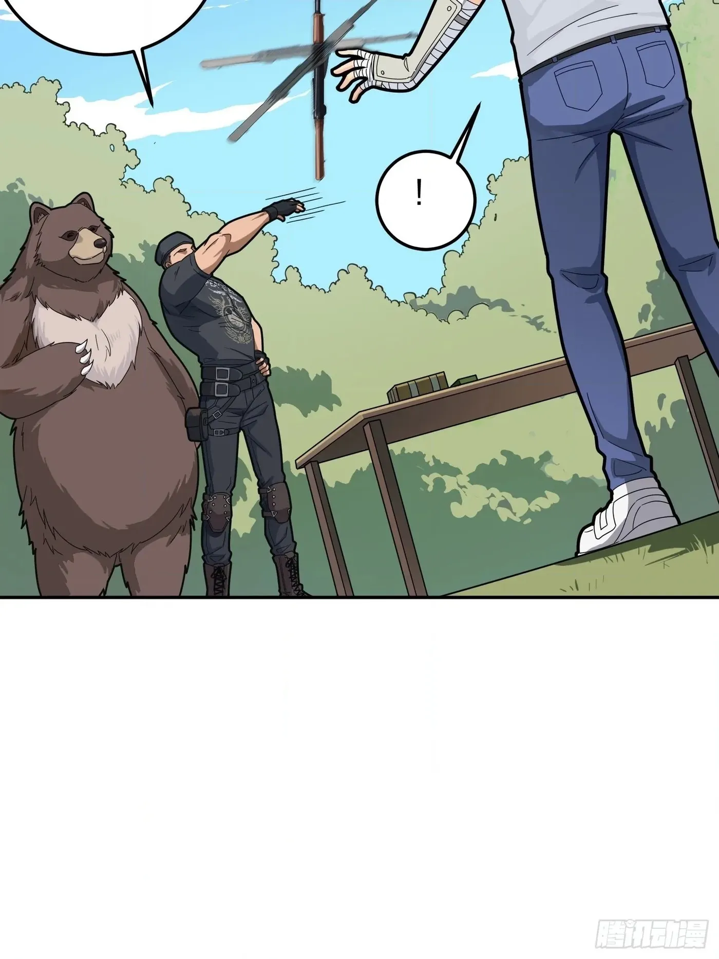 Read Lucky Rookie chapter 23 image 39 on Lezhin