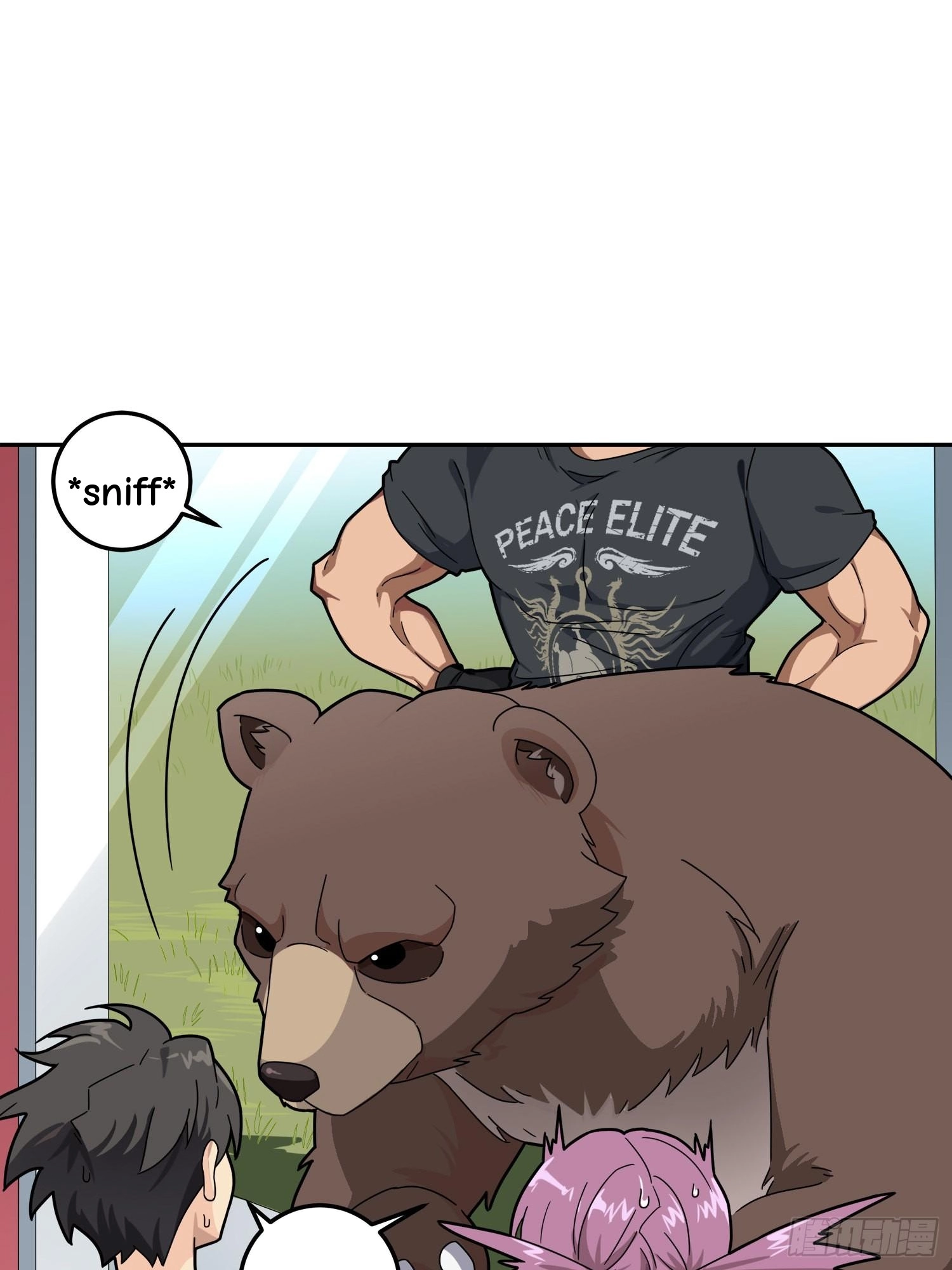 Read Lucky Rookie chapter 23 image 4 on Lezhin
