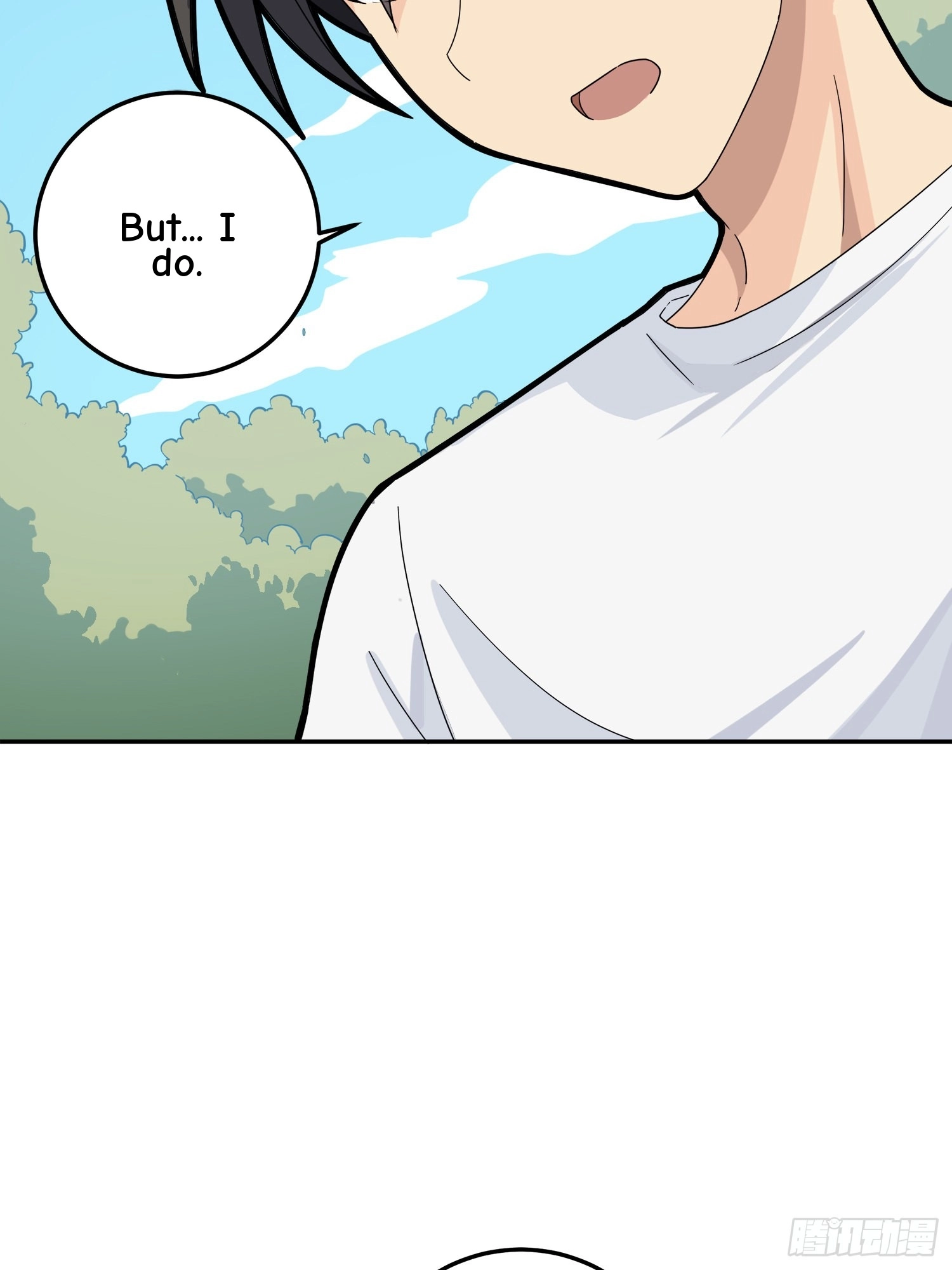 Read Lucky Rookie chapter 23 image 42 on Lezhin
