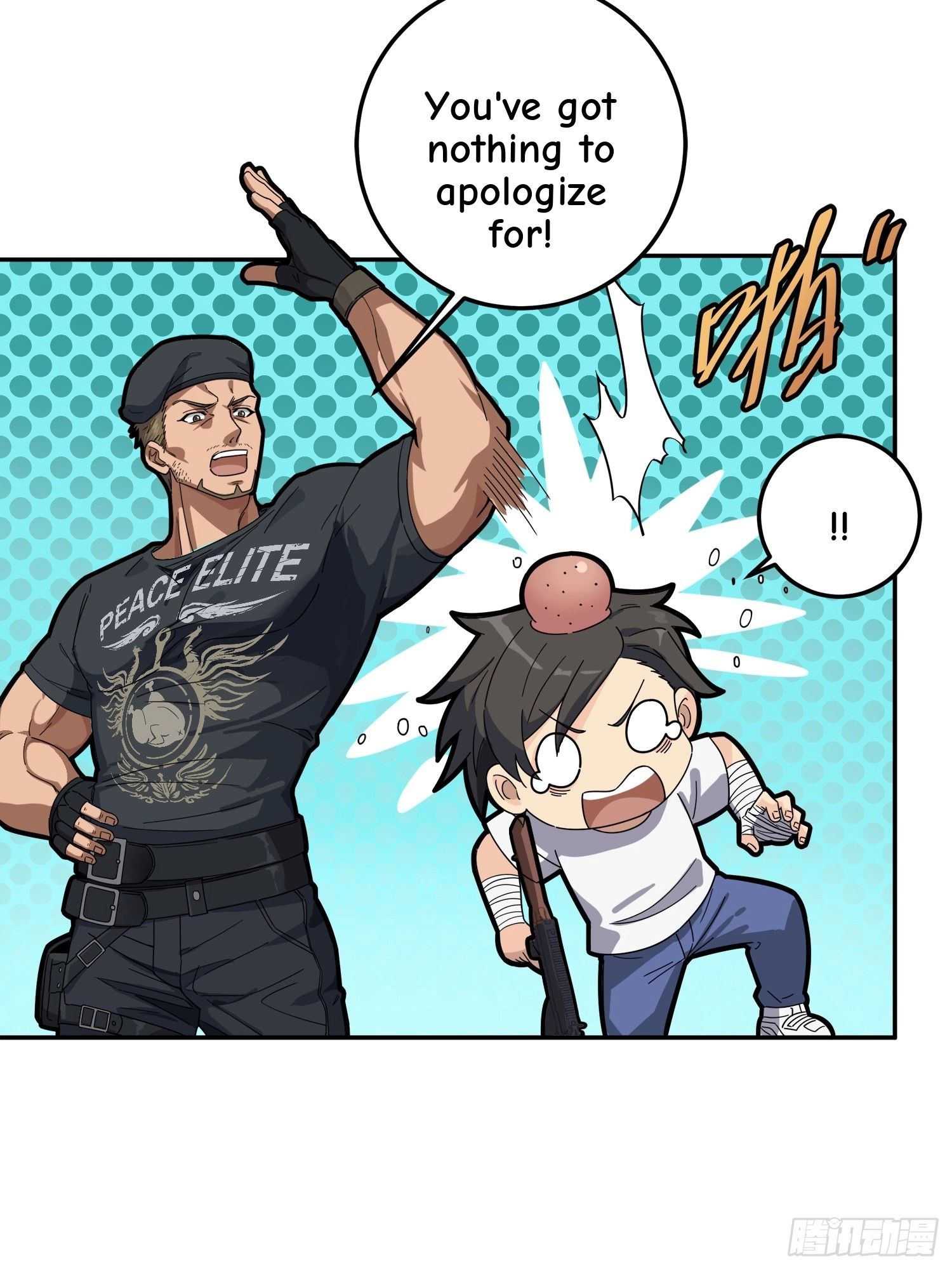 Read Lucky Rookie chapter 23 image 43 on Lezhin