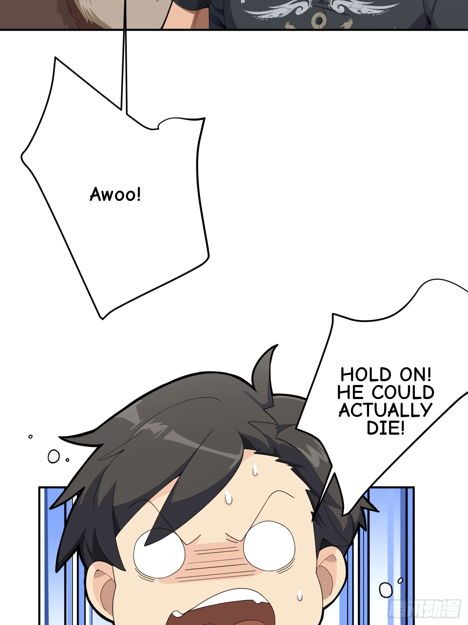 Read Lucky Rookie chapter 23 image 47 on Lezhin