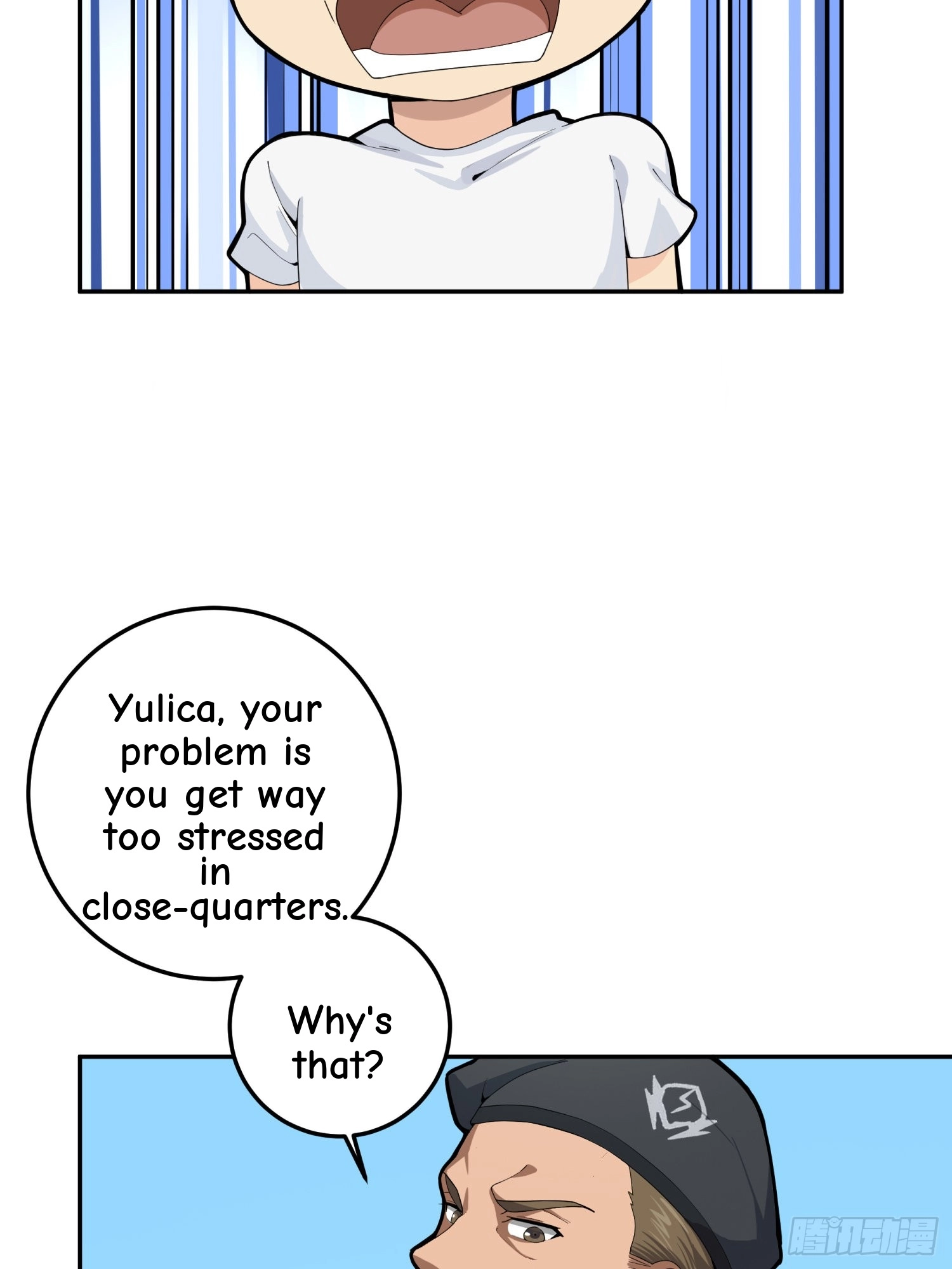 Read Lucky Rookie chapter 23 image 48 on Lezhin