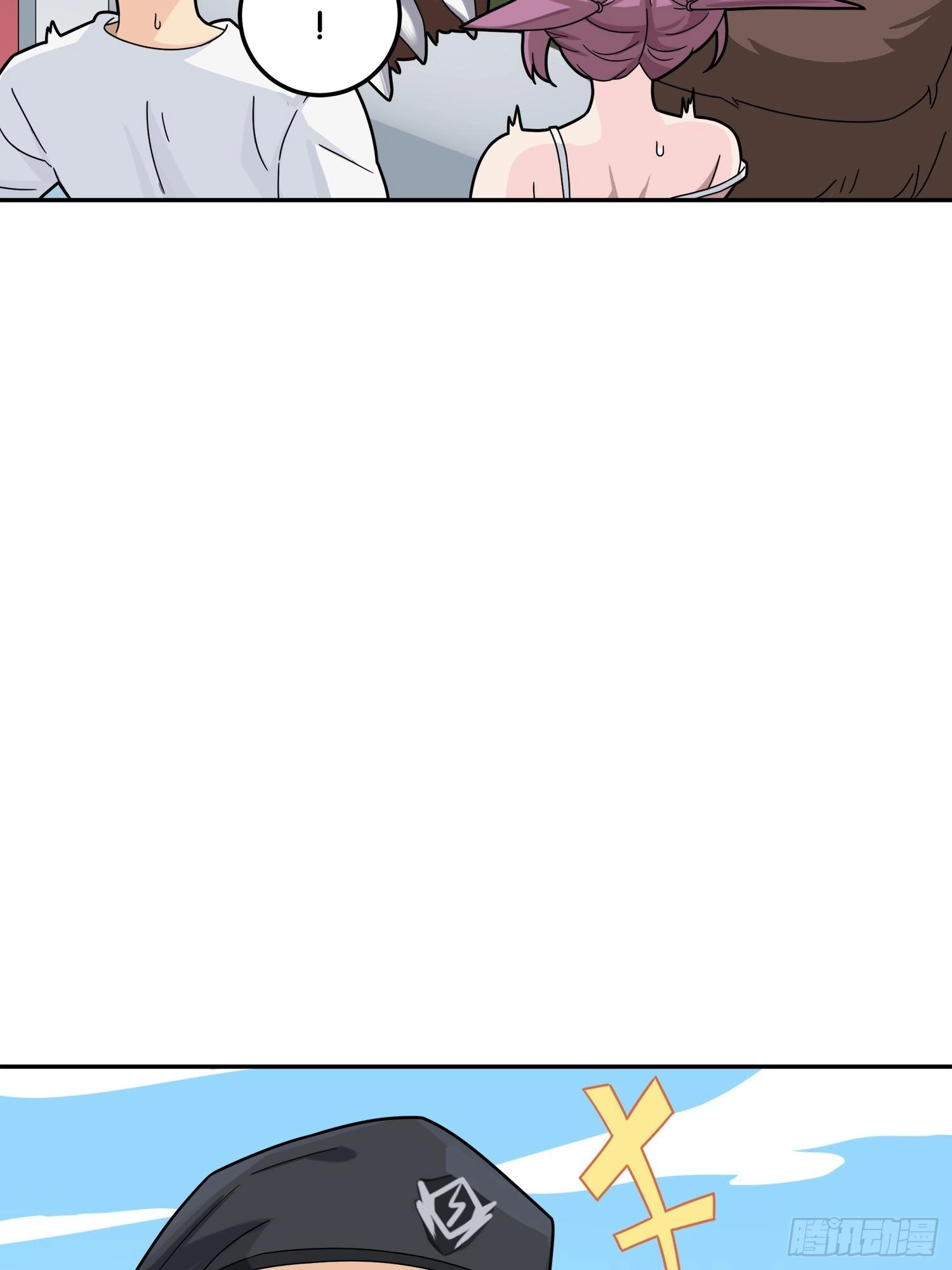Read Lucky Rookie chapter 23 image 5 on Lezhin