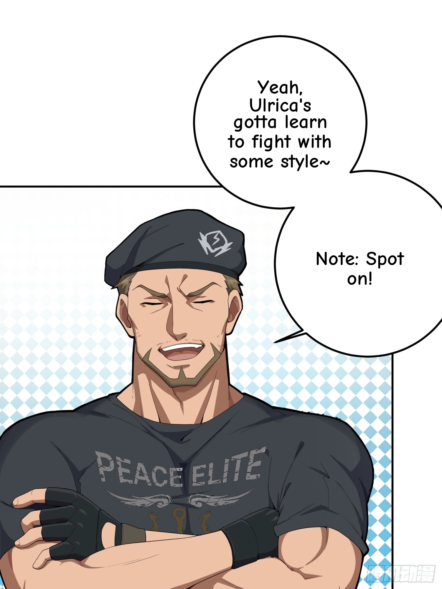 Read Lucky Rookie chapter 23 image 51 on Lezhin