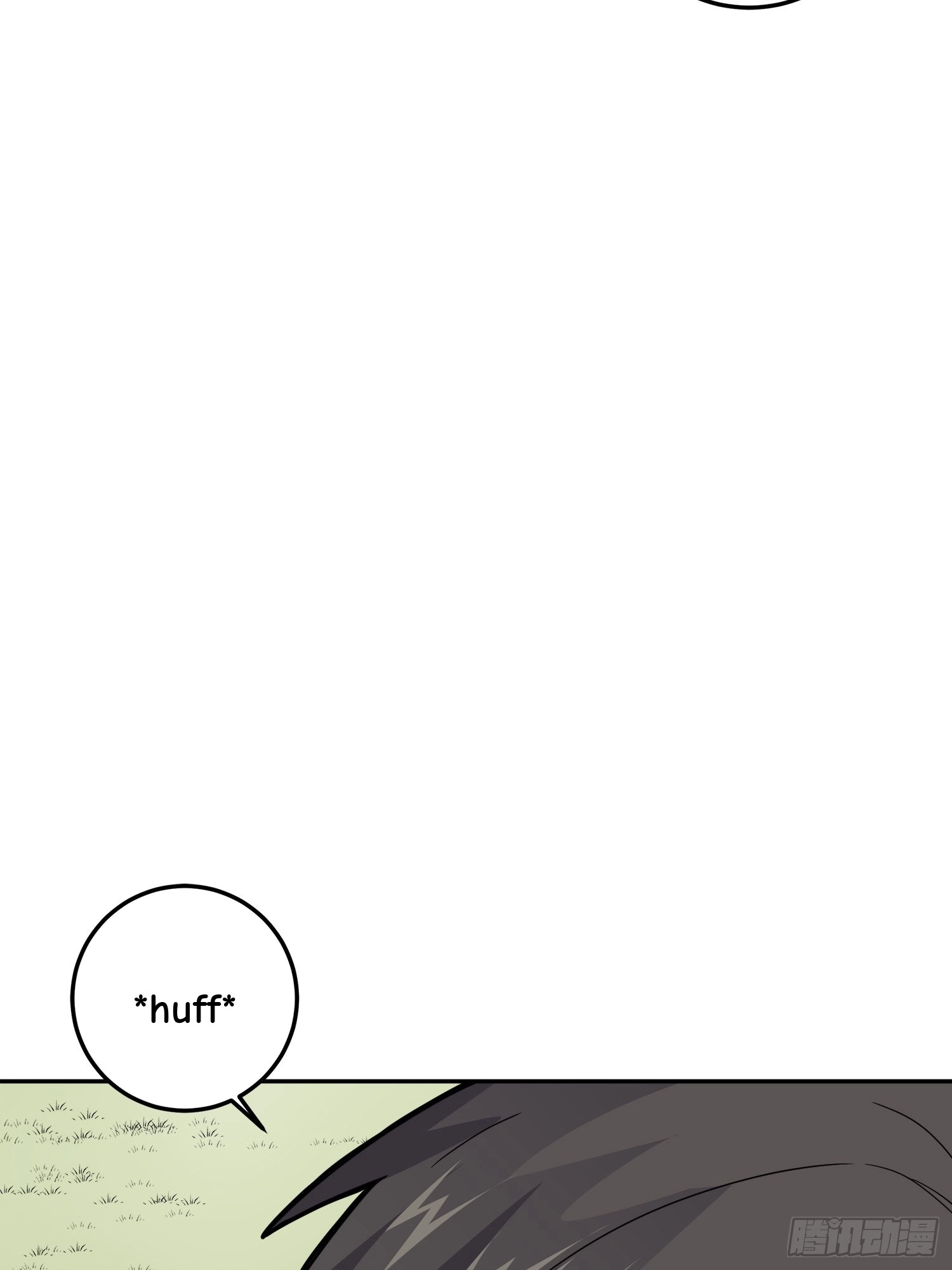 Read Lucky Rookie chapter 23 image 57 on Lezhin