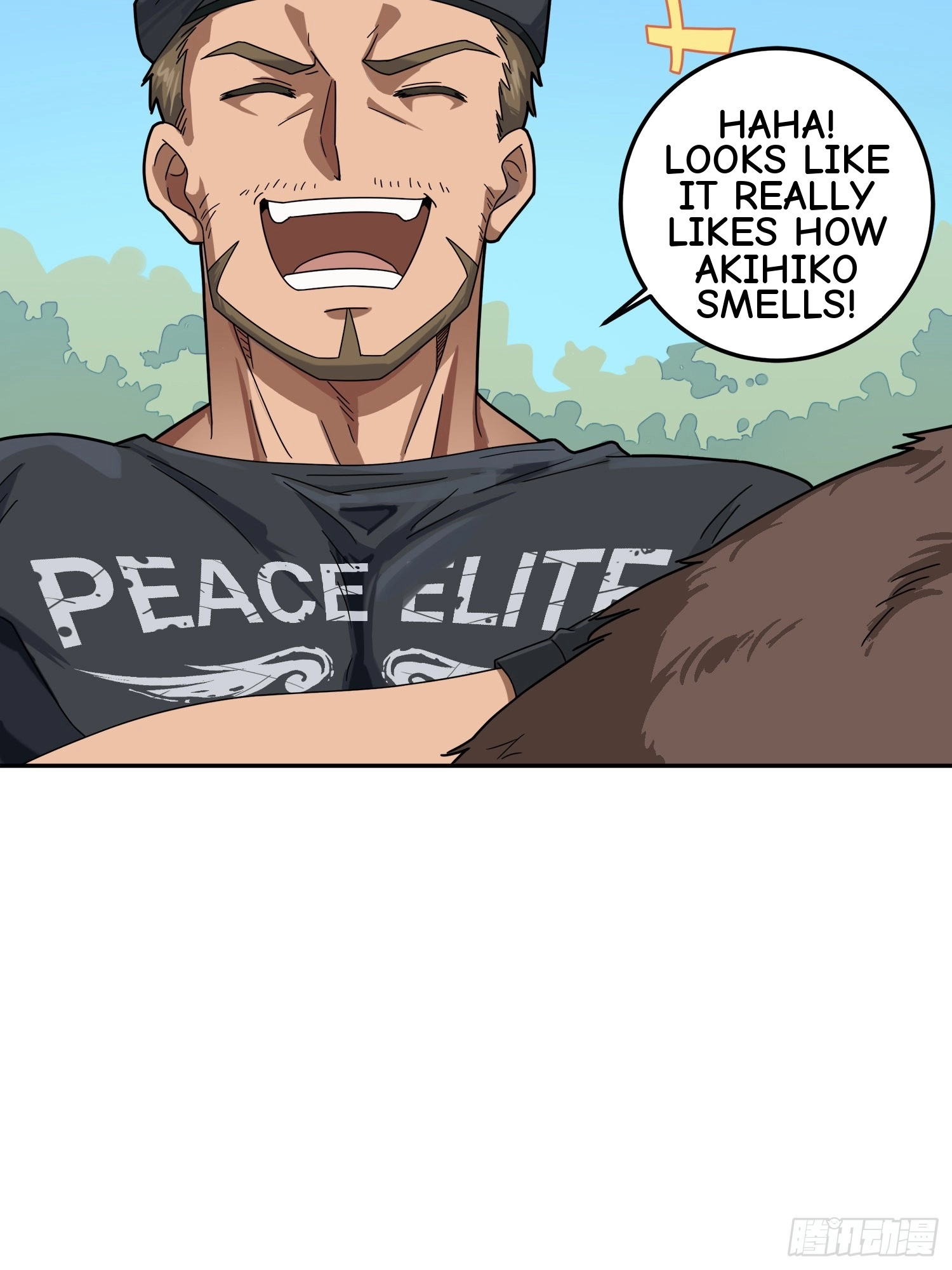 Read Lucky Rookie chapter 23 image 6 on Lezhin