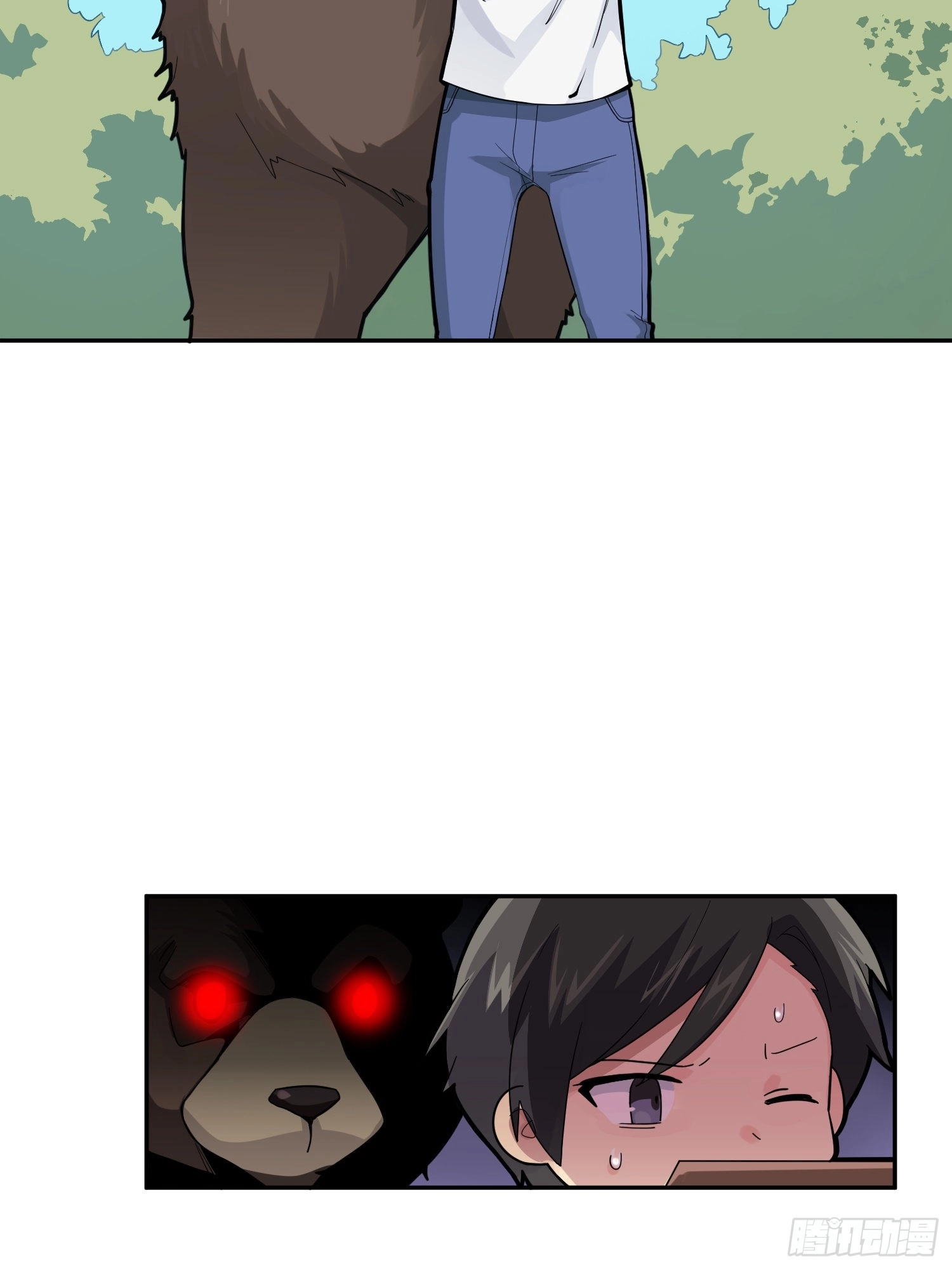 Read Lucky Rookie chapter 23 image 61 on Lezhin