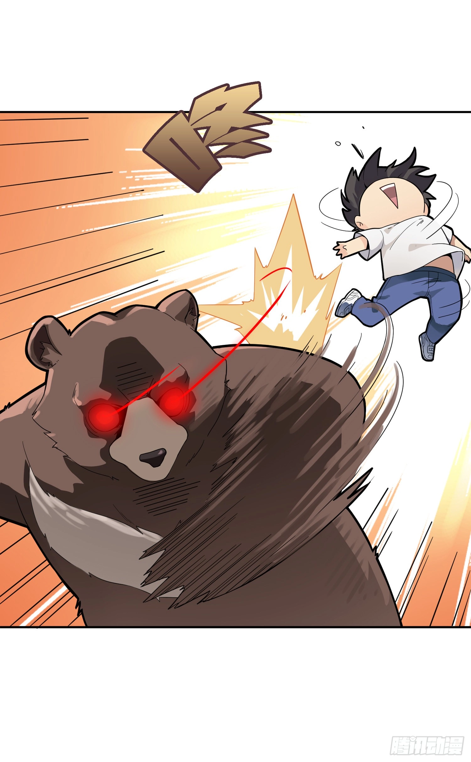 Read Lucky Rookie chapter 23 image 64 on Lezhin