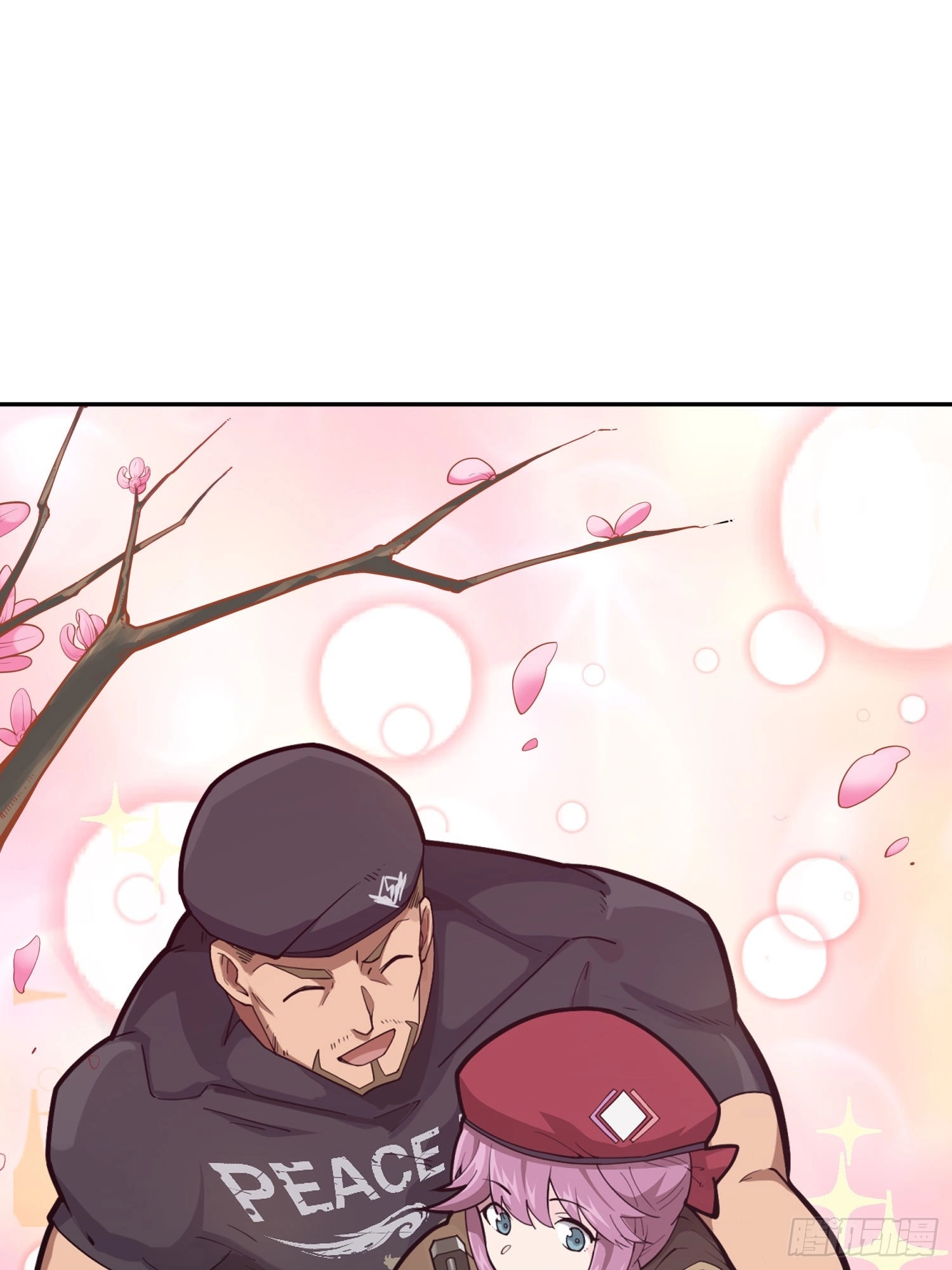 Read Lucky Rookie chapter 23 image 65 on Lezhin