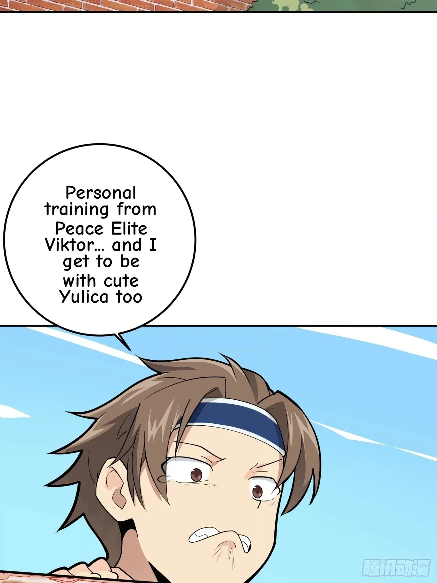 Read Lucky Rookie chapter 23 image 69 on Lezhin
