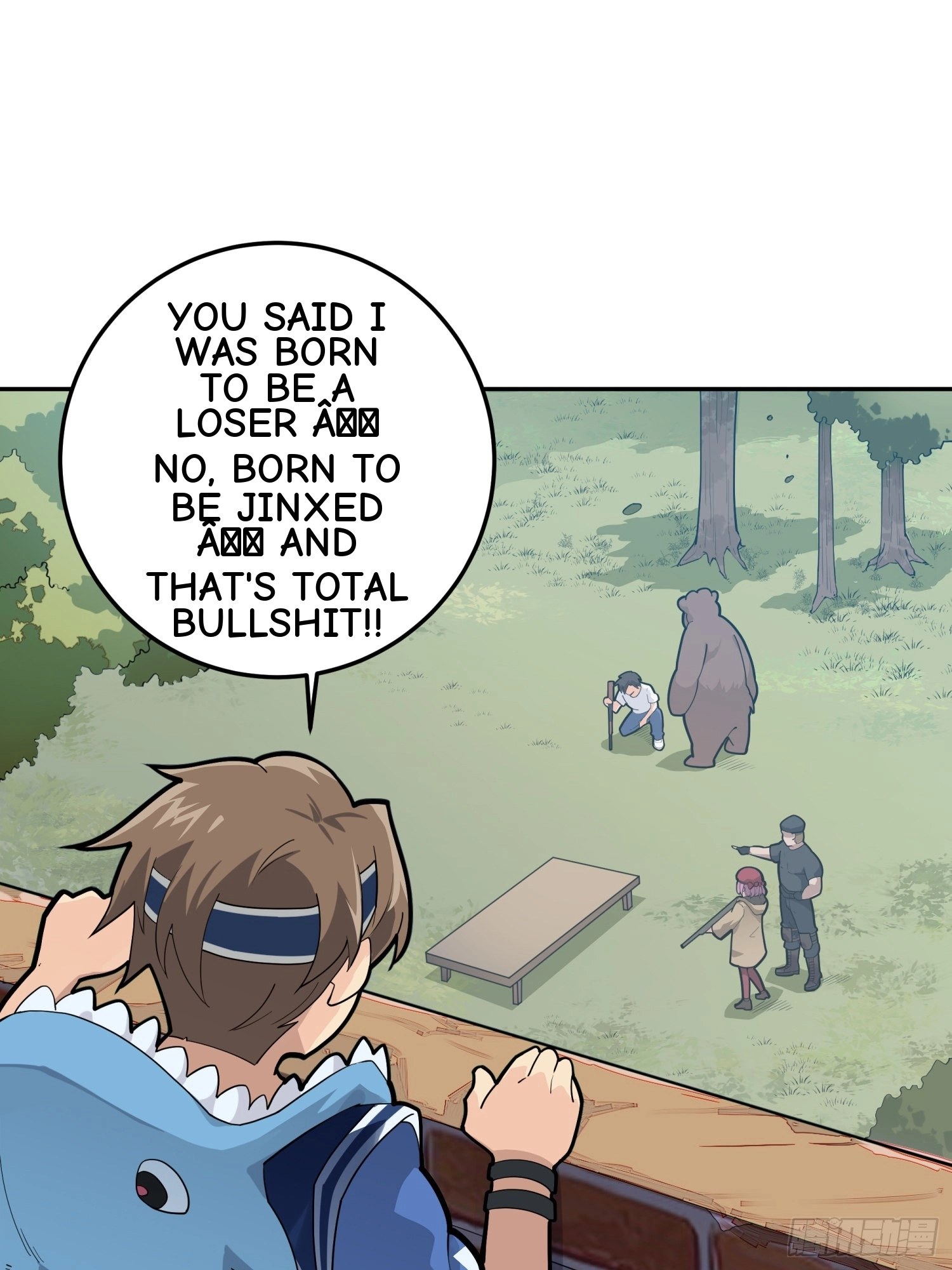 Read Lucky Rookie chapter 23 image 71 on Lezhin