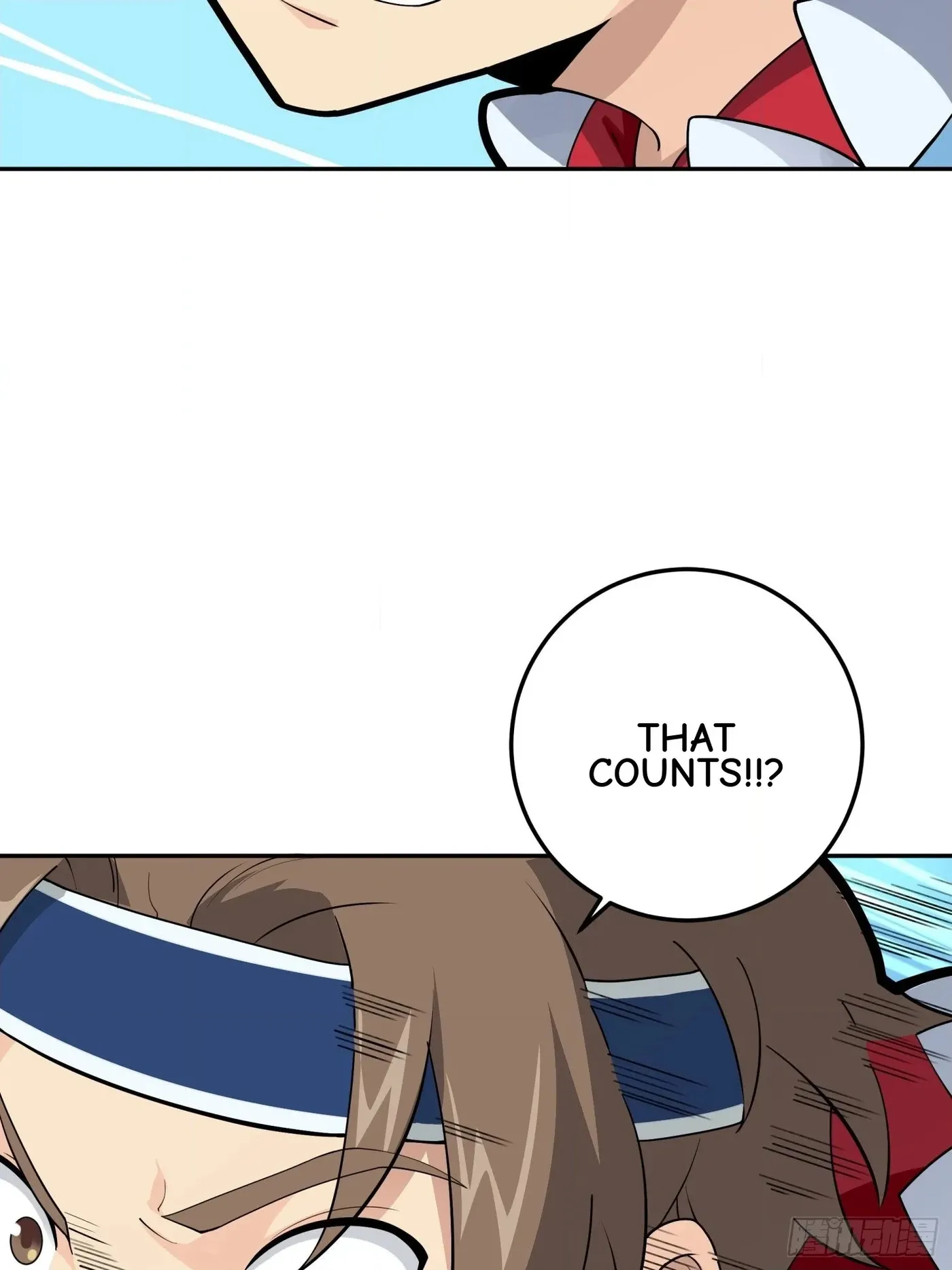 Read Lucky Rookie chapter 23 image 79 on Lezhin
