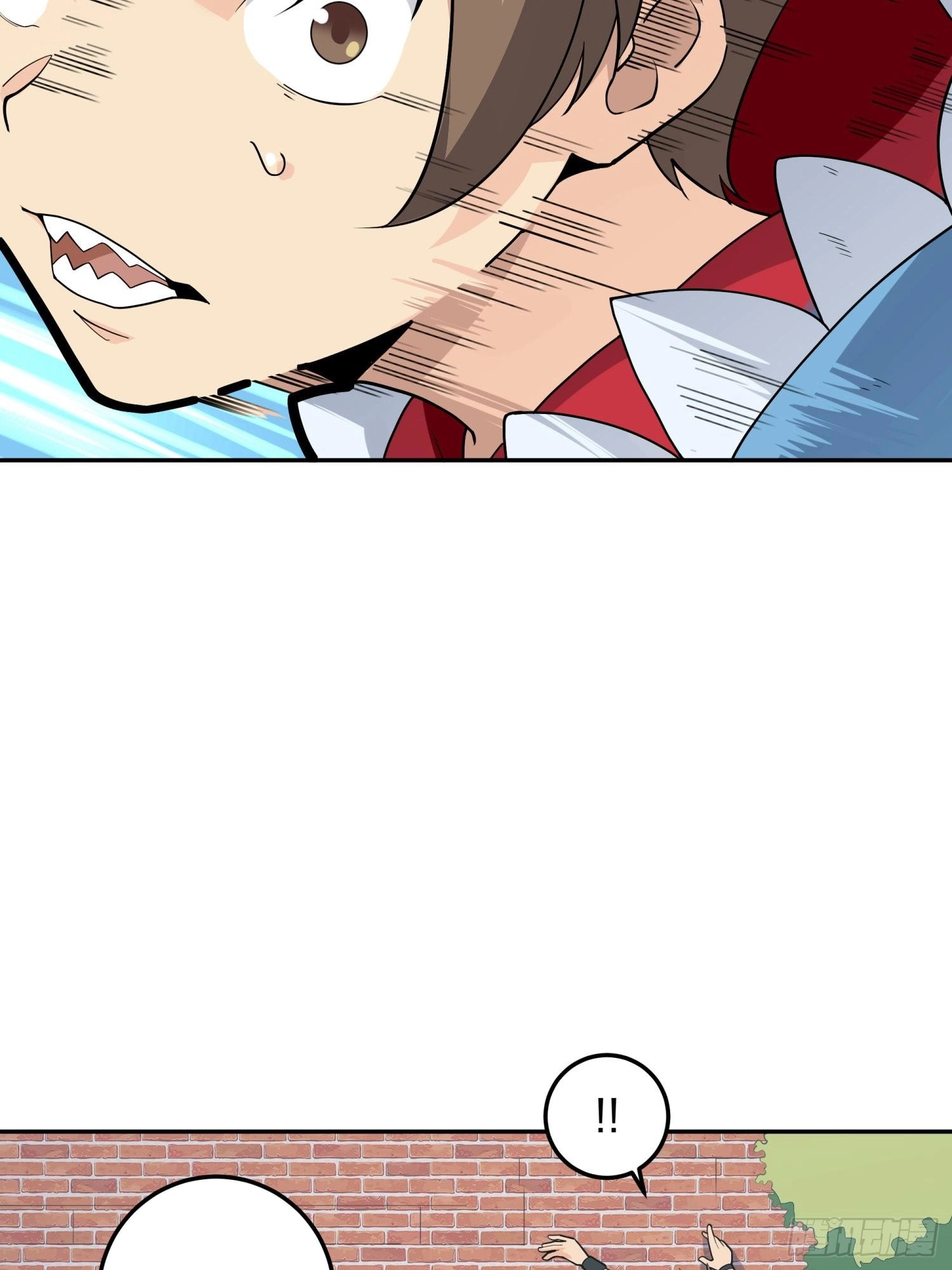 Read Lucky Rookie chapter 23 image 80 on Lezhin