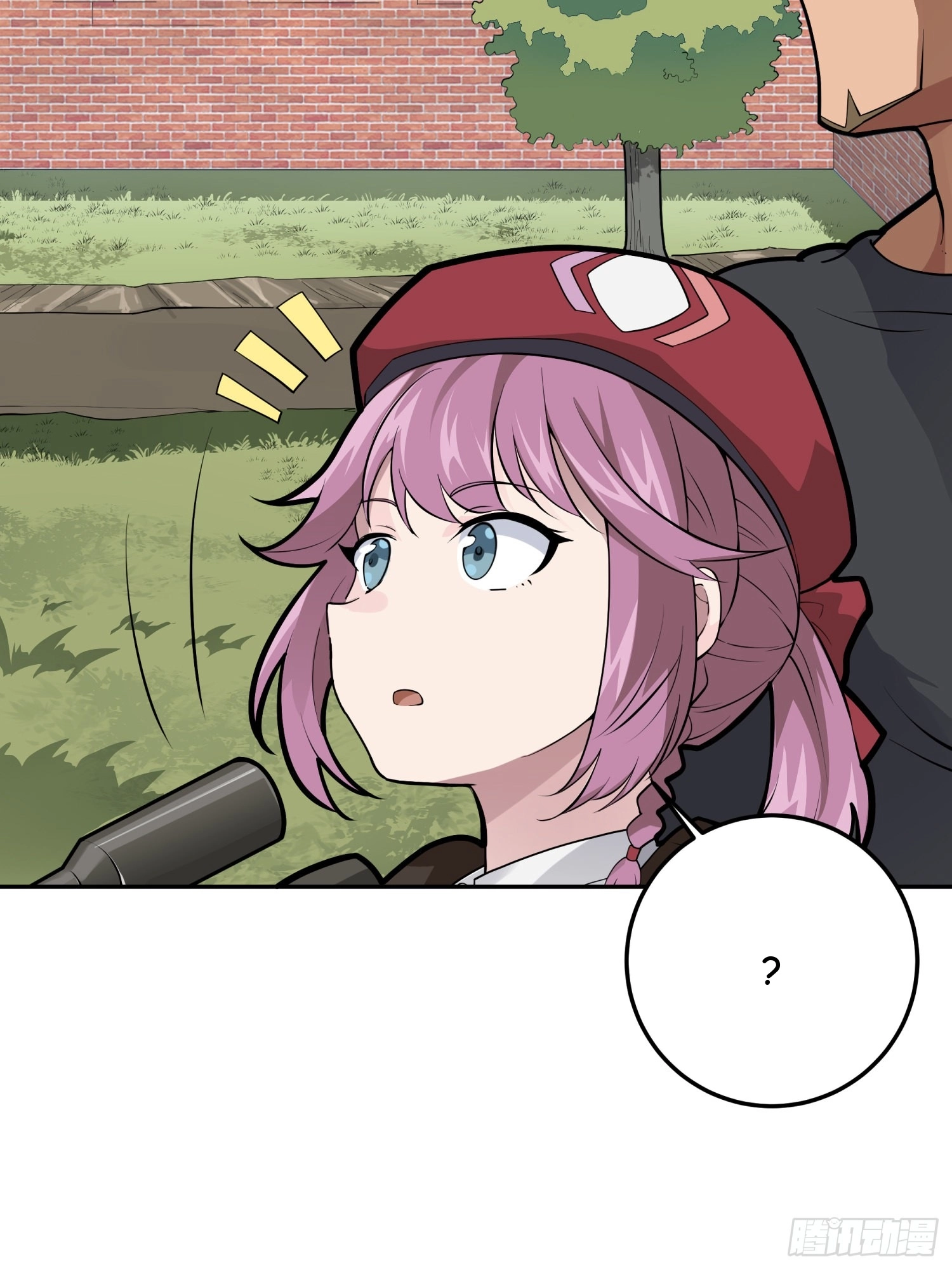 Read Lucky Rookie chapter 23 image 83 on Lezhin