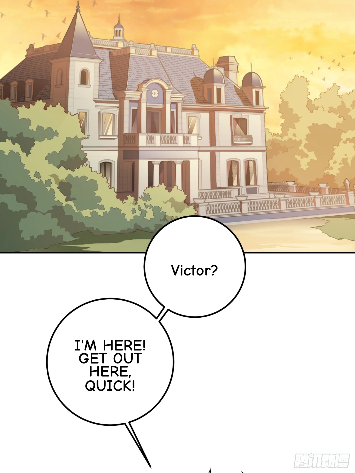 Read Lucky Rookie chapter 23 image 85 on Lezhin