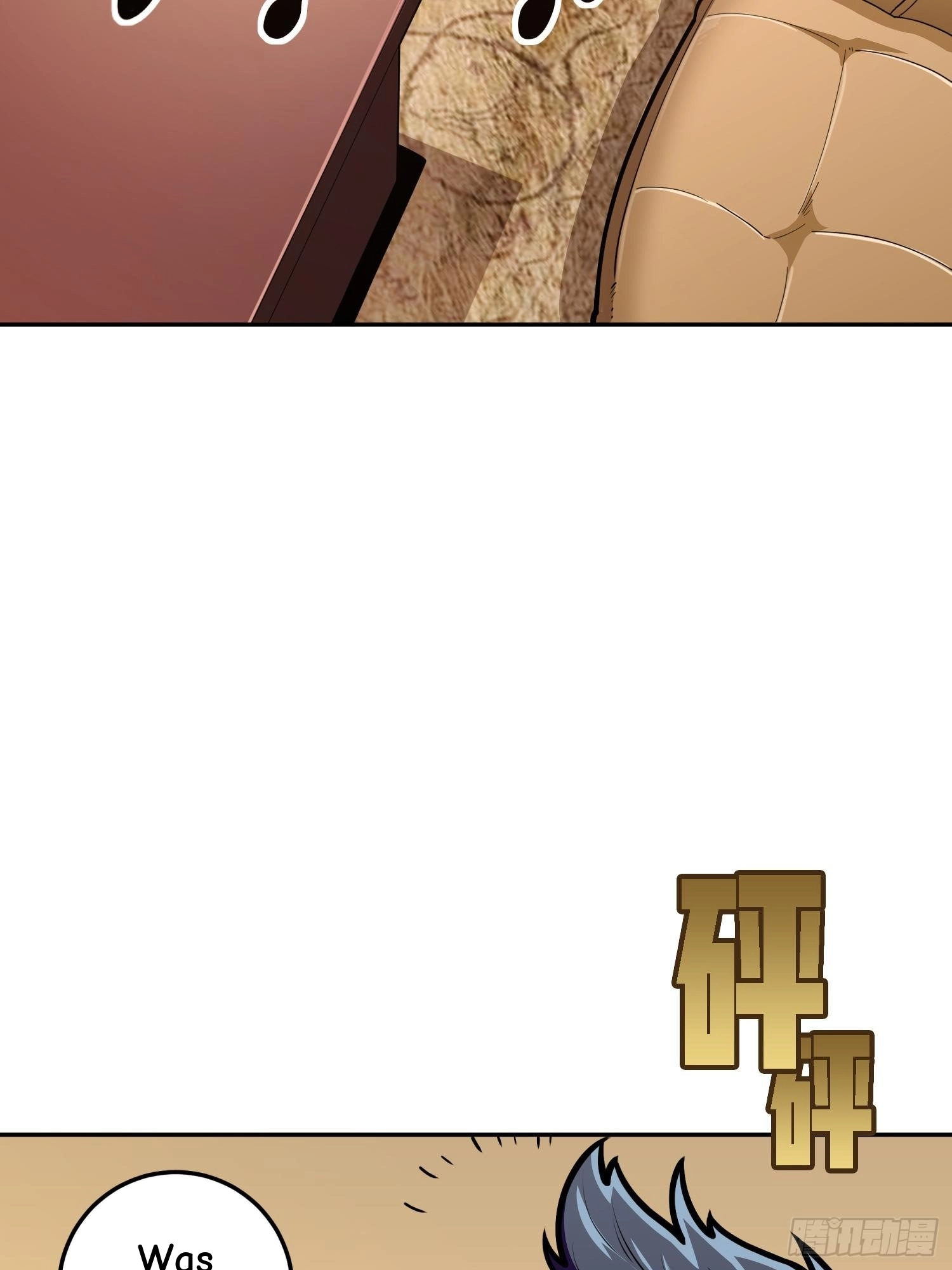 Read Lucky Rookie chapter 23 image 91 on Lezhin