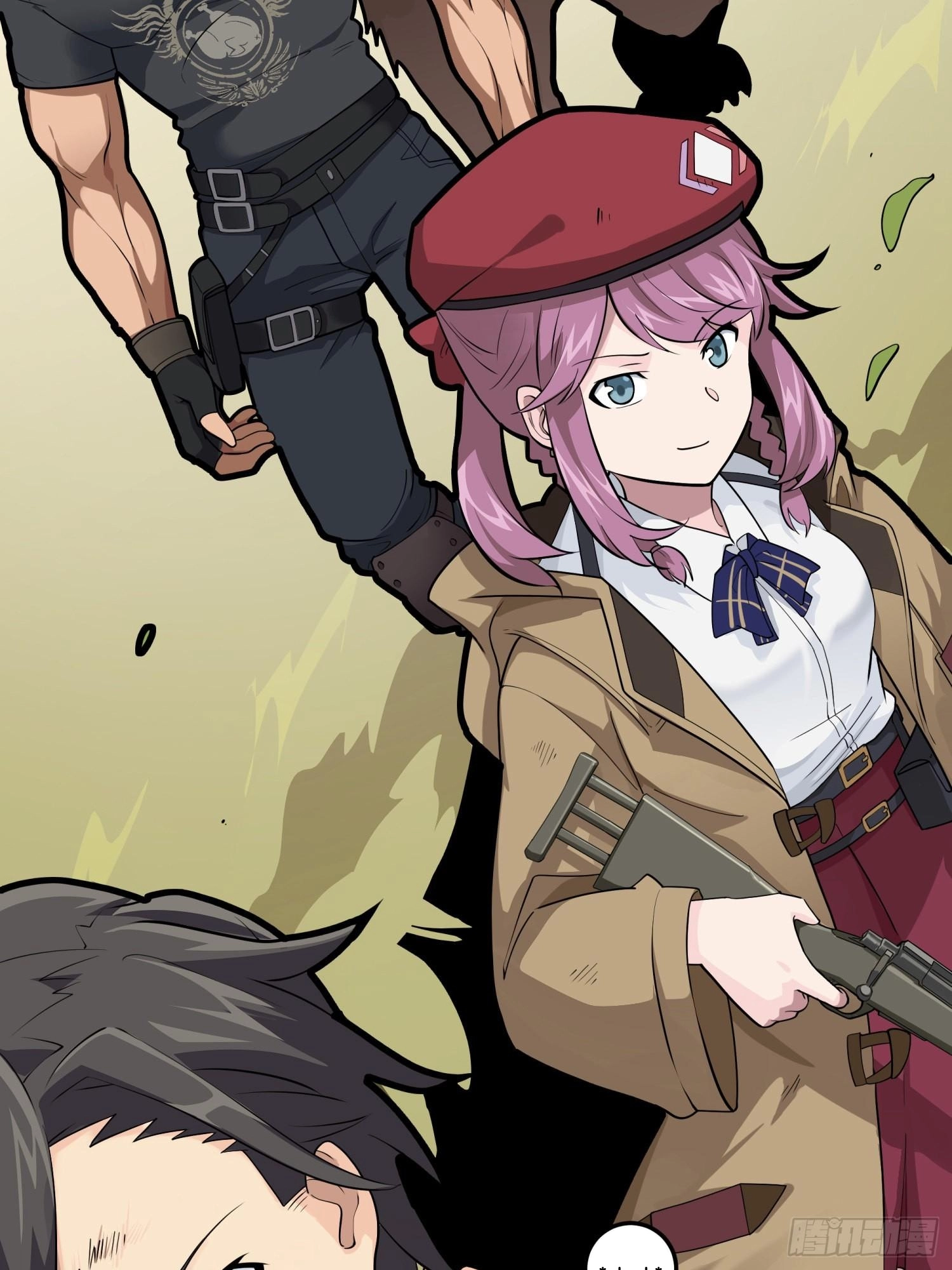 Read Lucky Rookie chapter 23 image 96 on Lezhin