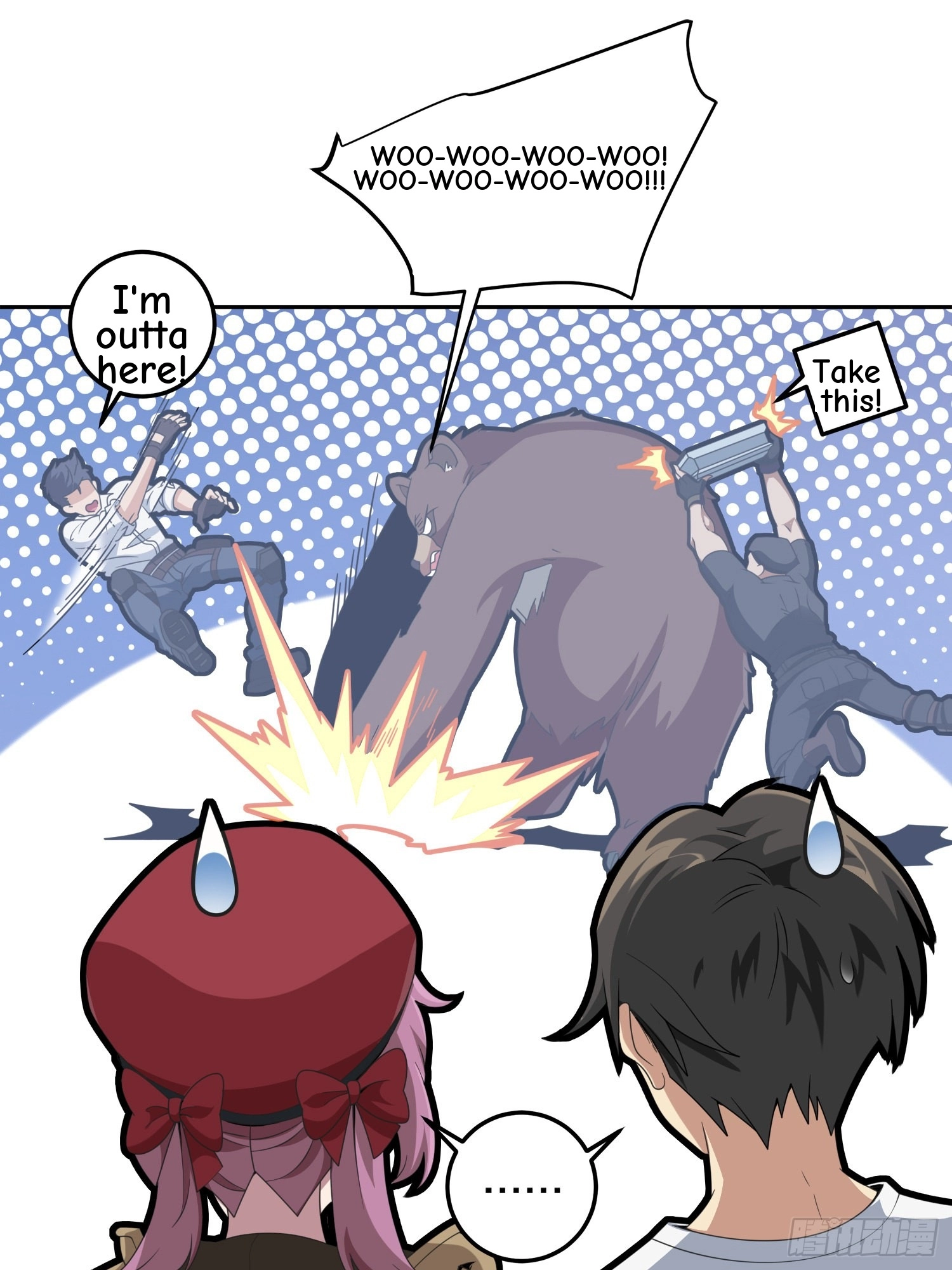 Read Lucky Rookie chapter 24 image 13 on Lezhin