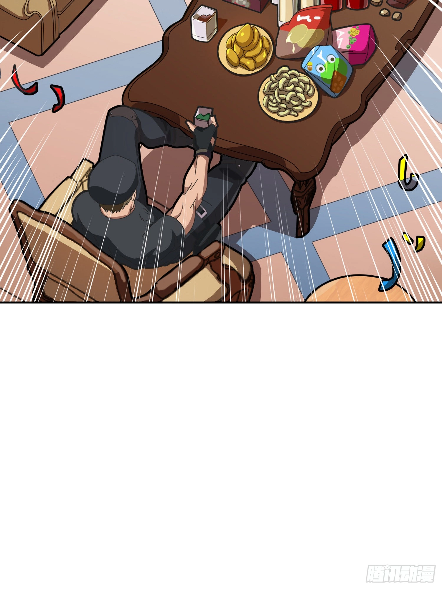 Read Lucky Rookie chapter 24 image 17 on Lezhin