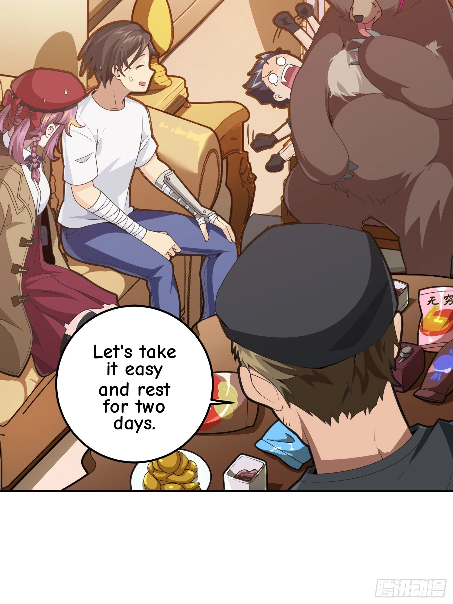 Read Lucky Rookie chapter 24 image 20 on Lezhin