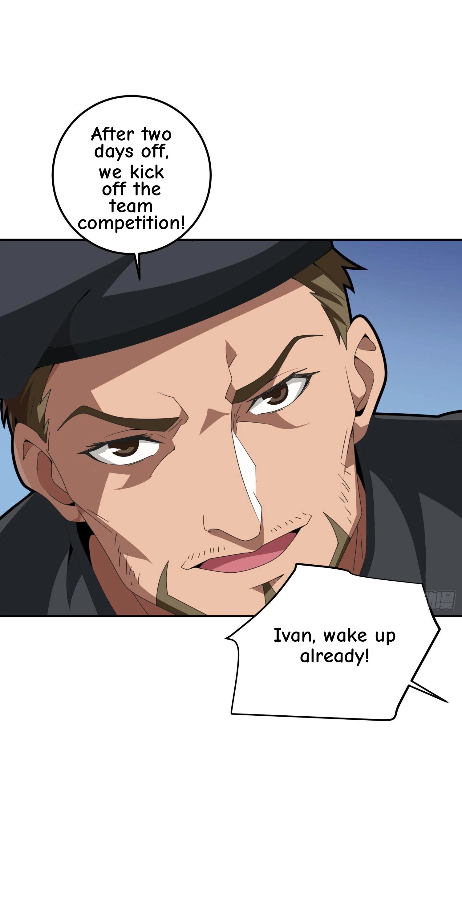 Read Lucky Rookie chapter 24 image 21 on Lezhin