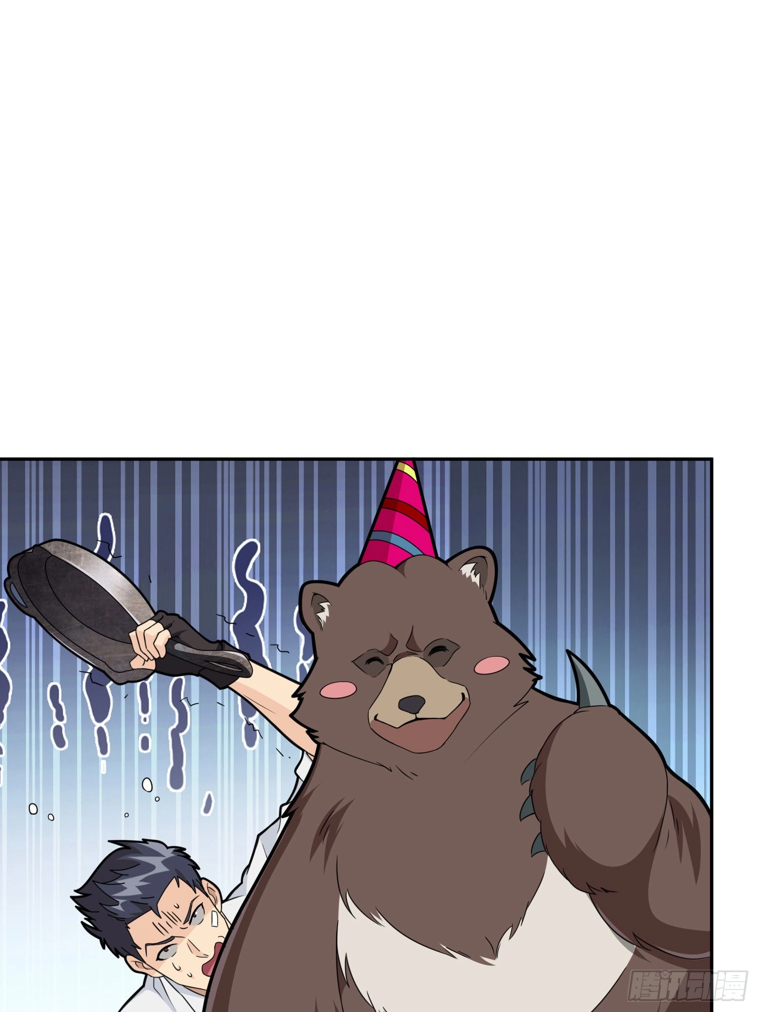 Read Lucky Rookie chapter 24 image 27 on Lezhin