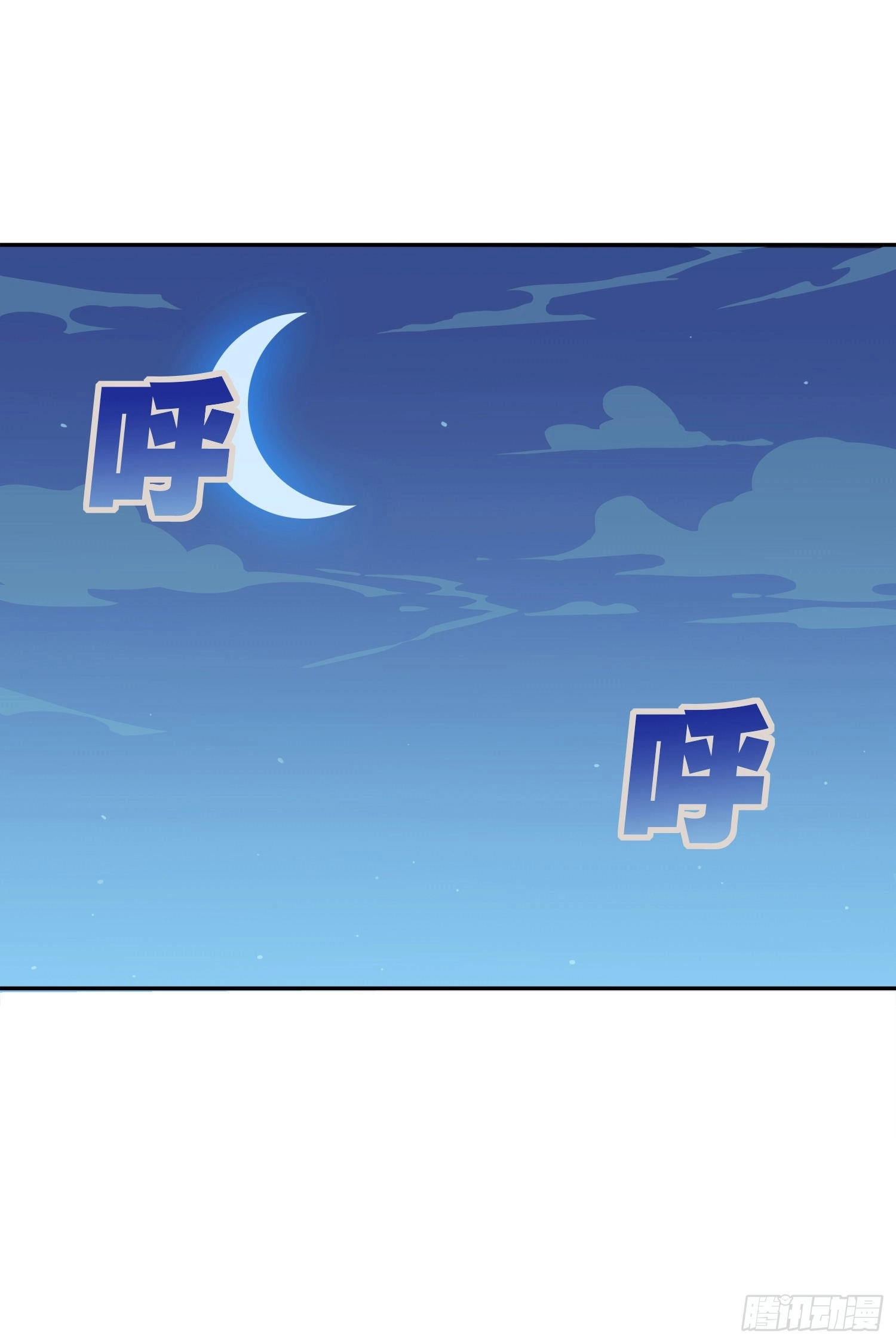 Read Lucky Rookie chapter 24 image 32 on Lezhin