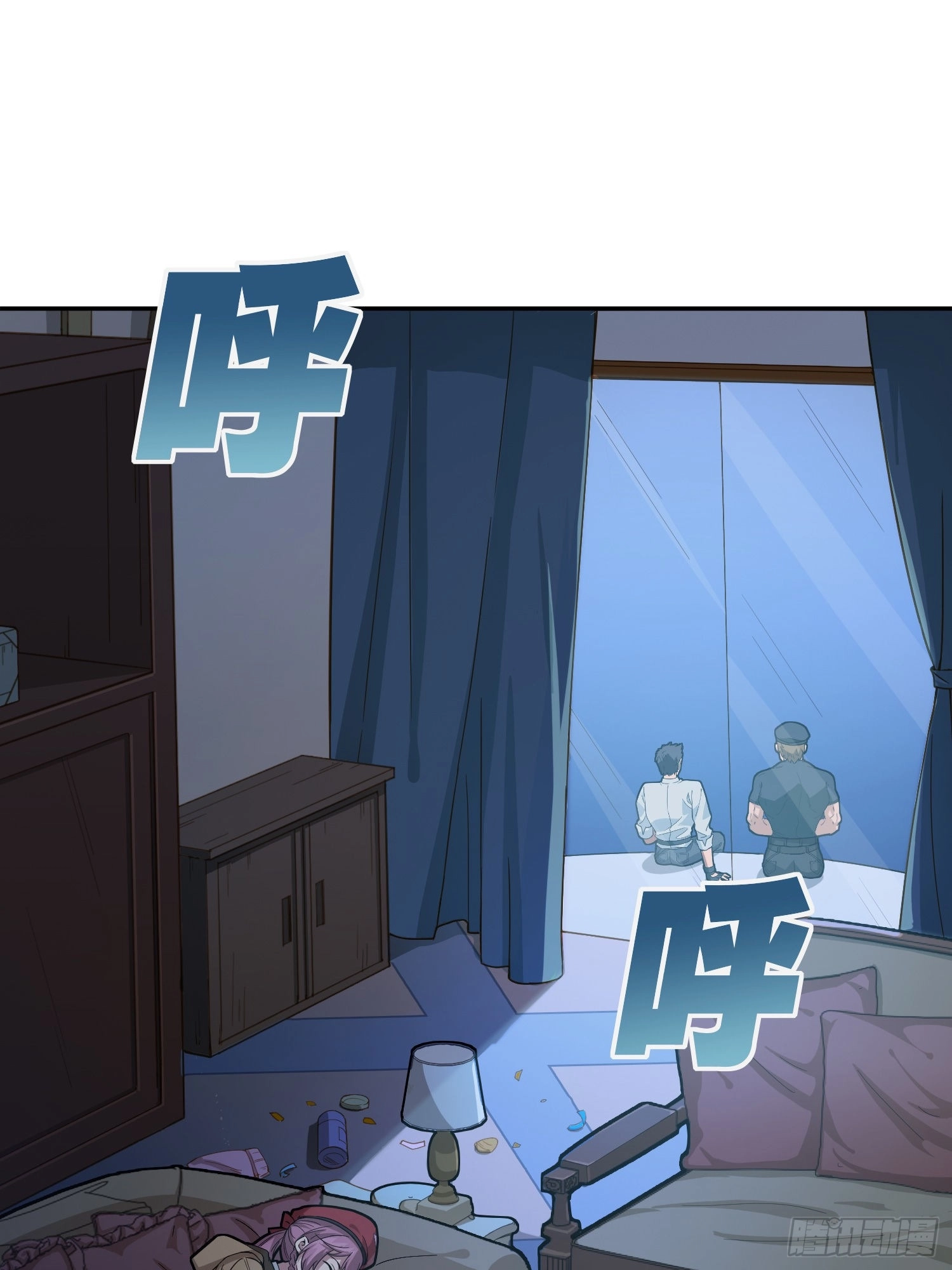 Read Lucky Rookie chapter 24 image 33 on Lezhin