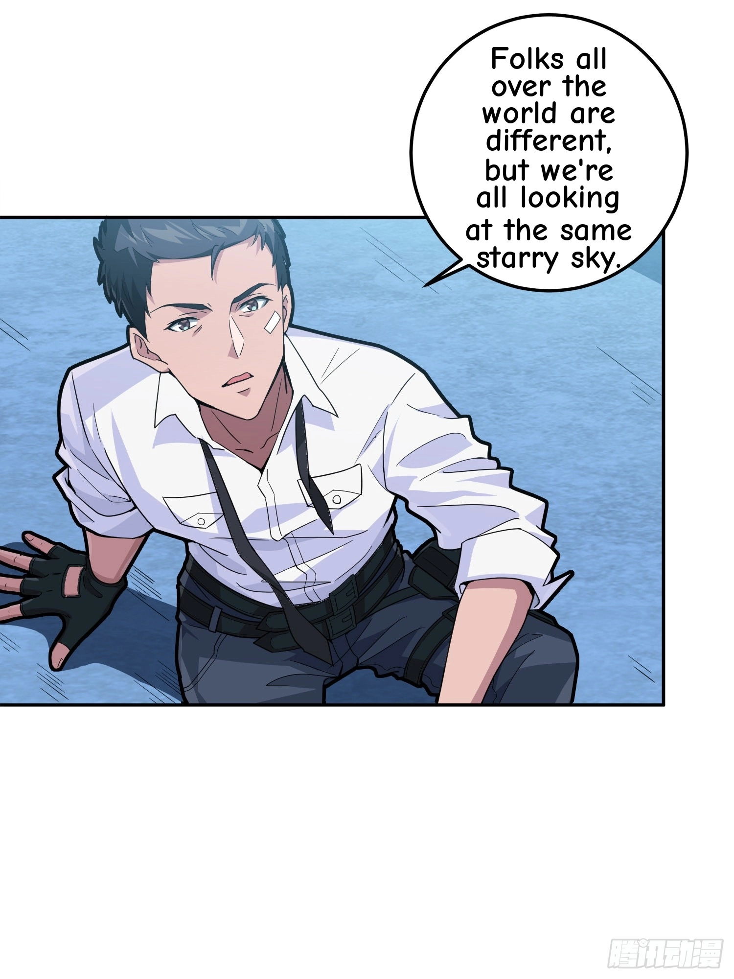 Read Lucky Rookie chapter 24 image 36 on Lezhin
