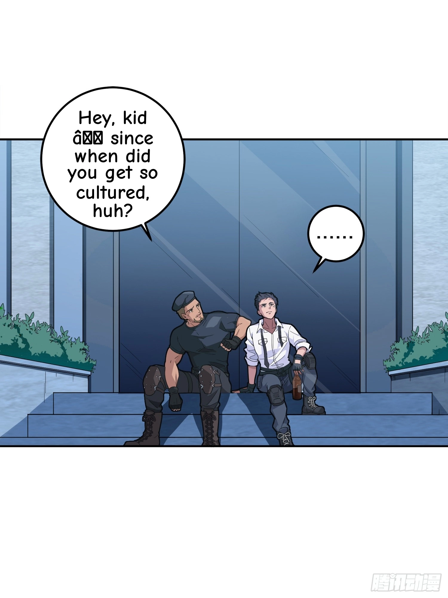 Read Lucky Rookie chapter 24 image 37 on Lezhin