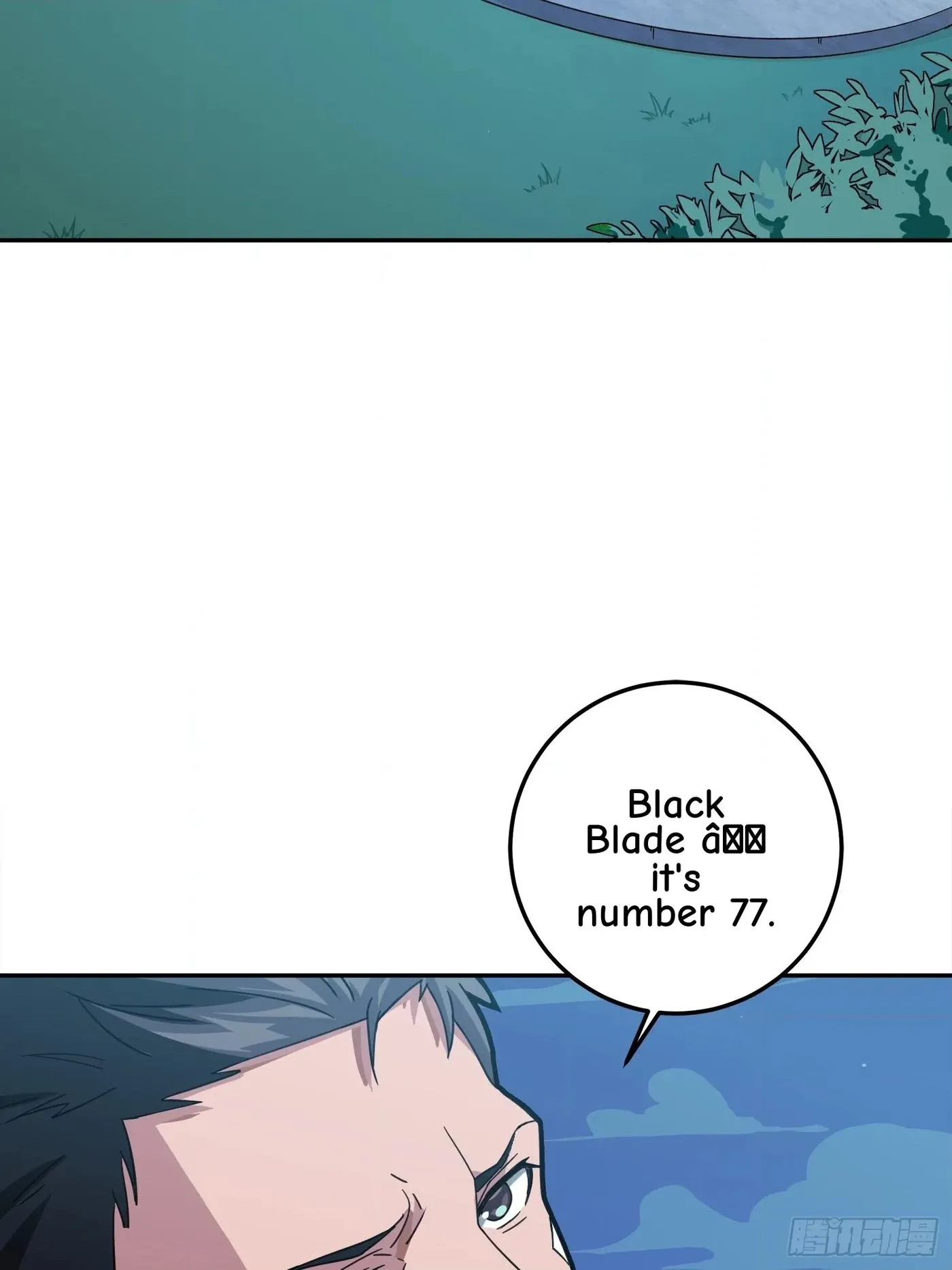 Read Lucky Rookie chapter 24 image 39 on Lezhin