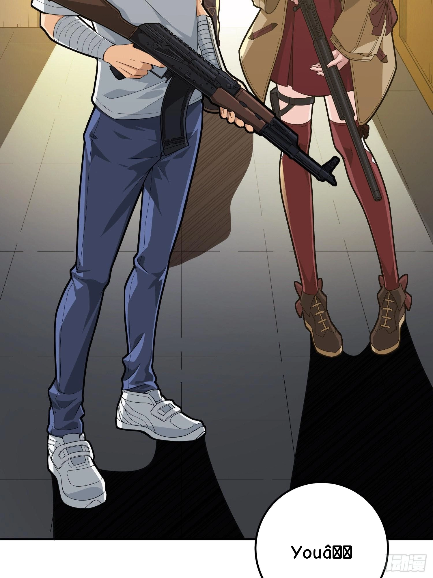 Read Lucky Rookie chapter 24 image 4 on Lezhin