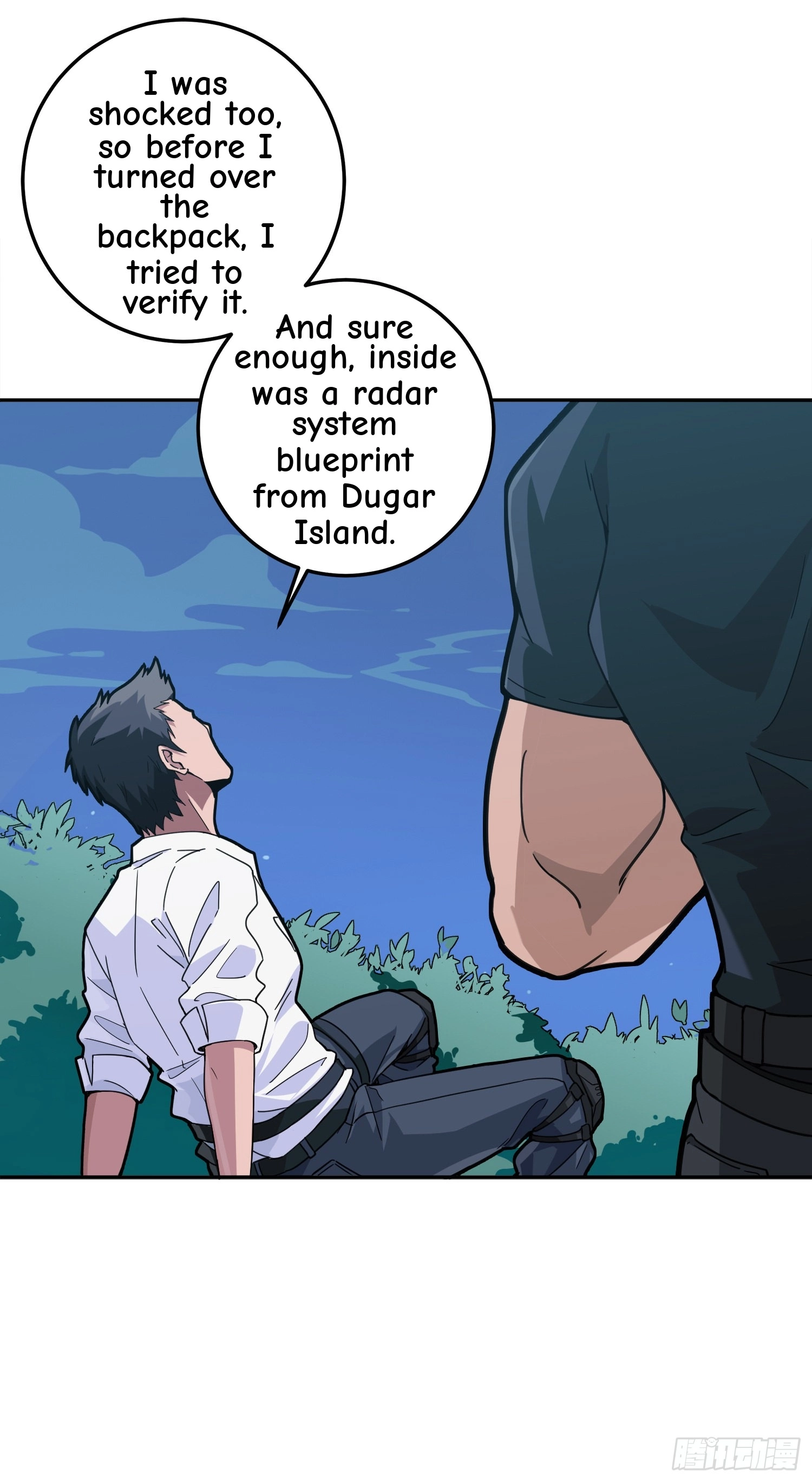 Read Lucky Rookie chapter 24 image 42 on Lezhin