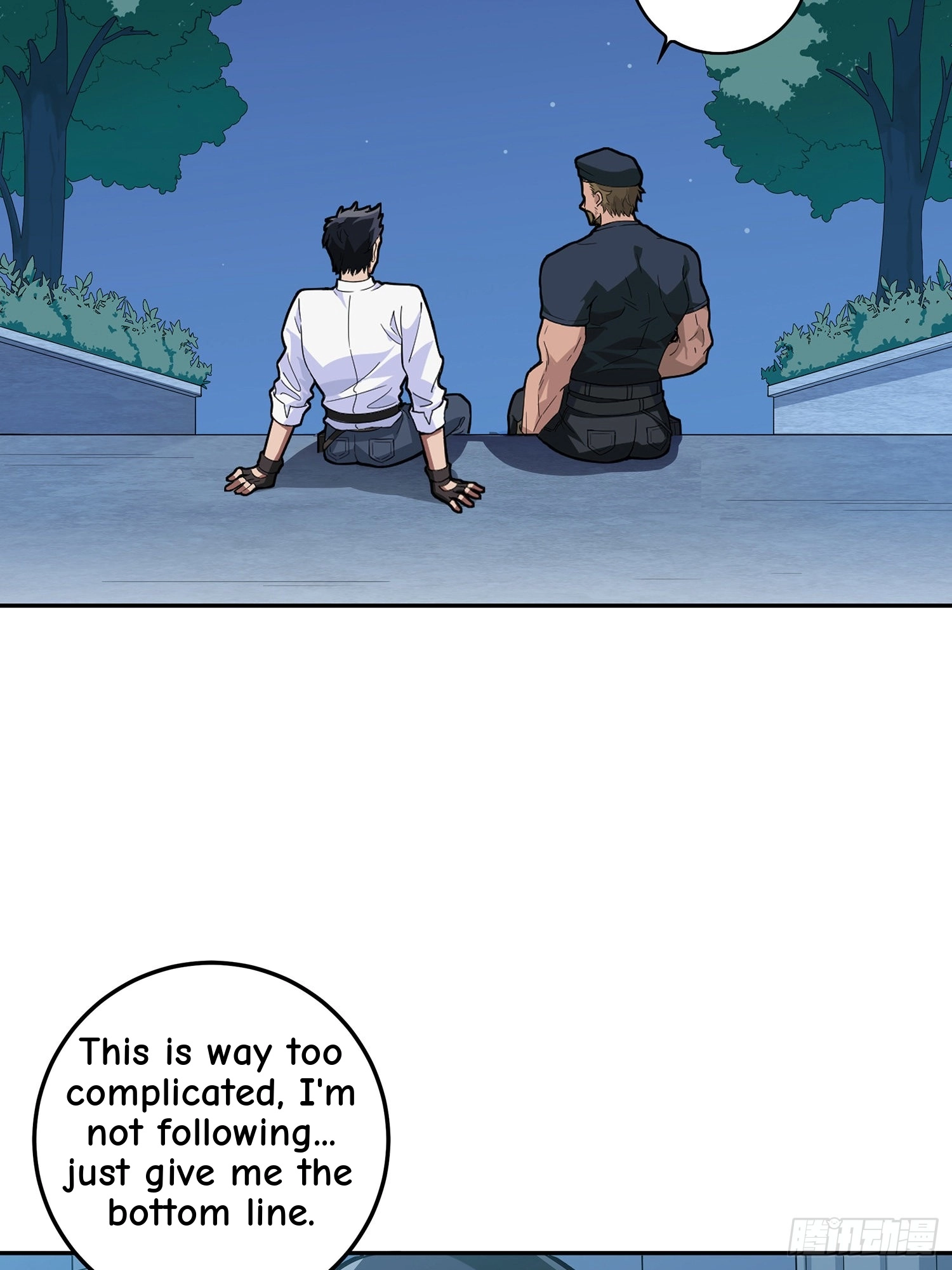 Read Lucky Rookie chapter 24 image 44 on Lezhin