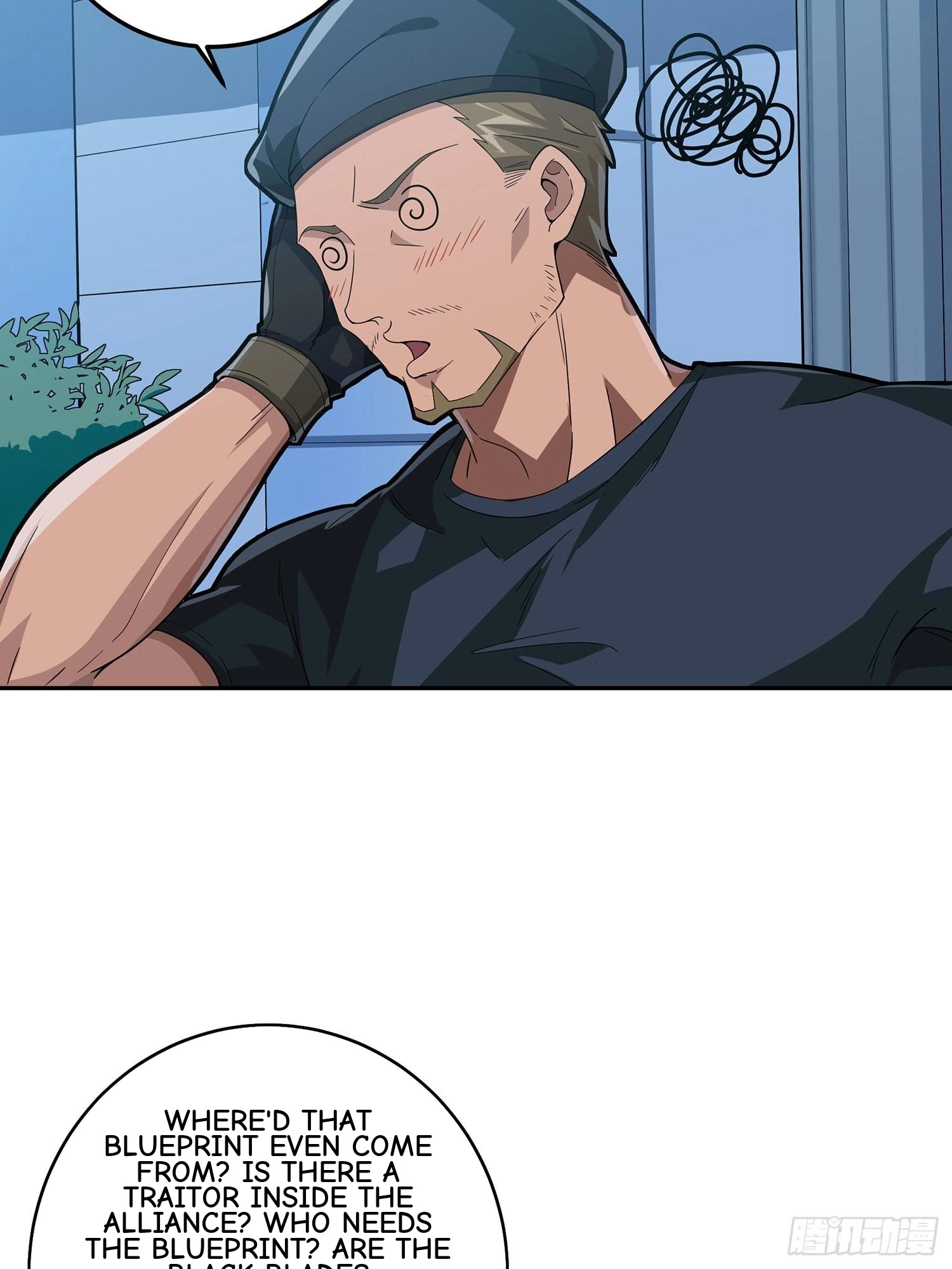 Read Lucky Rookie chapter 24 image 45 on Lezhin