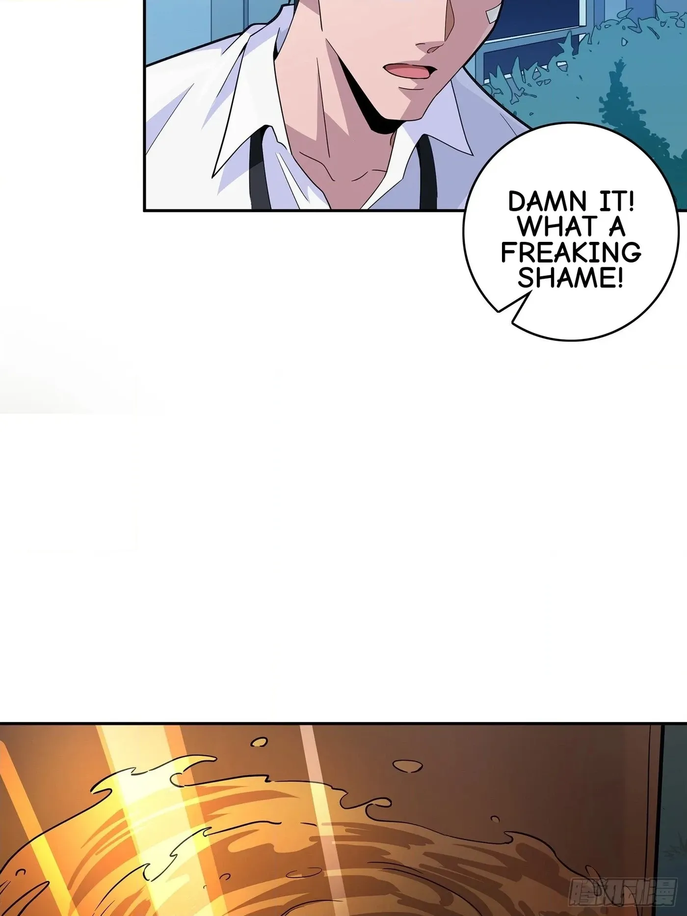Read Lucky Rookie chapter 24 image 49 on Lezhin