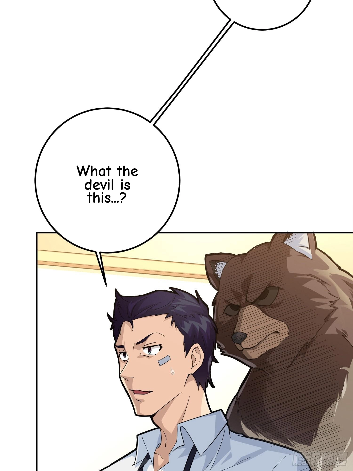 Read Lucky Rookie chapter 24 image 5 on Lezhin
