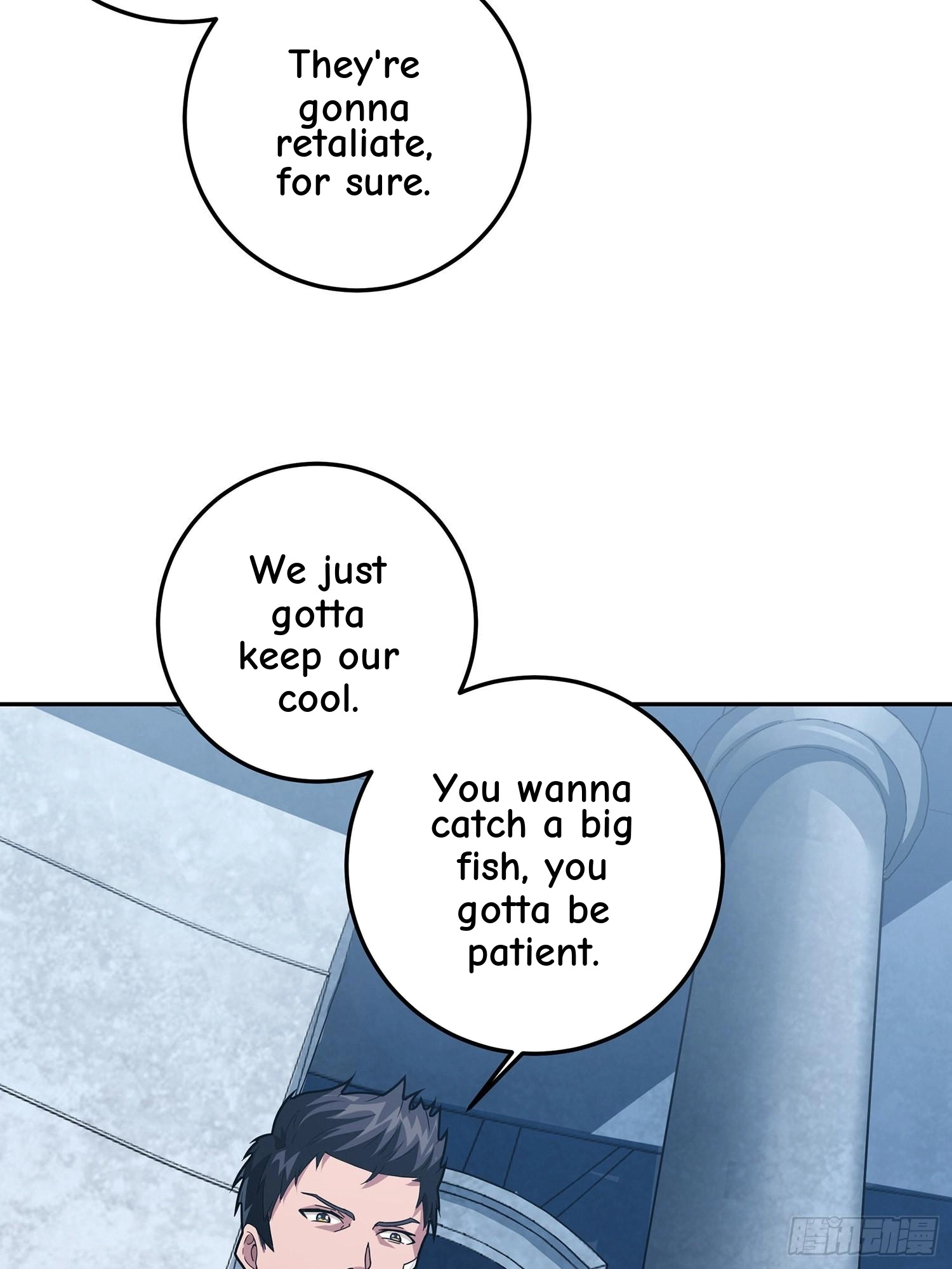 Read Lucky Rookie chapter 24 image 51 on Lezhin