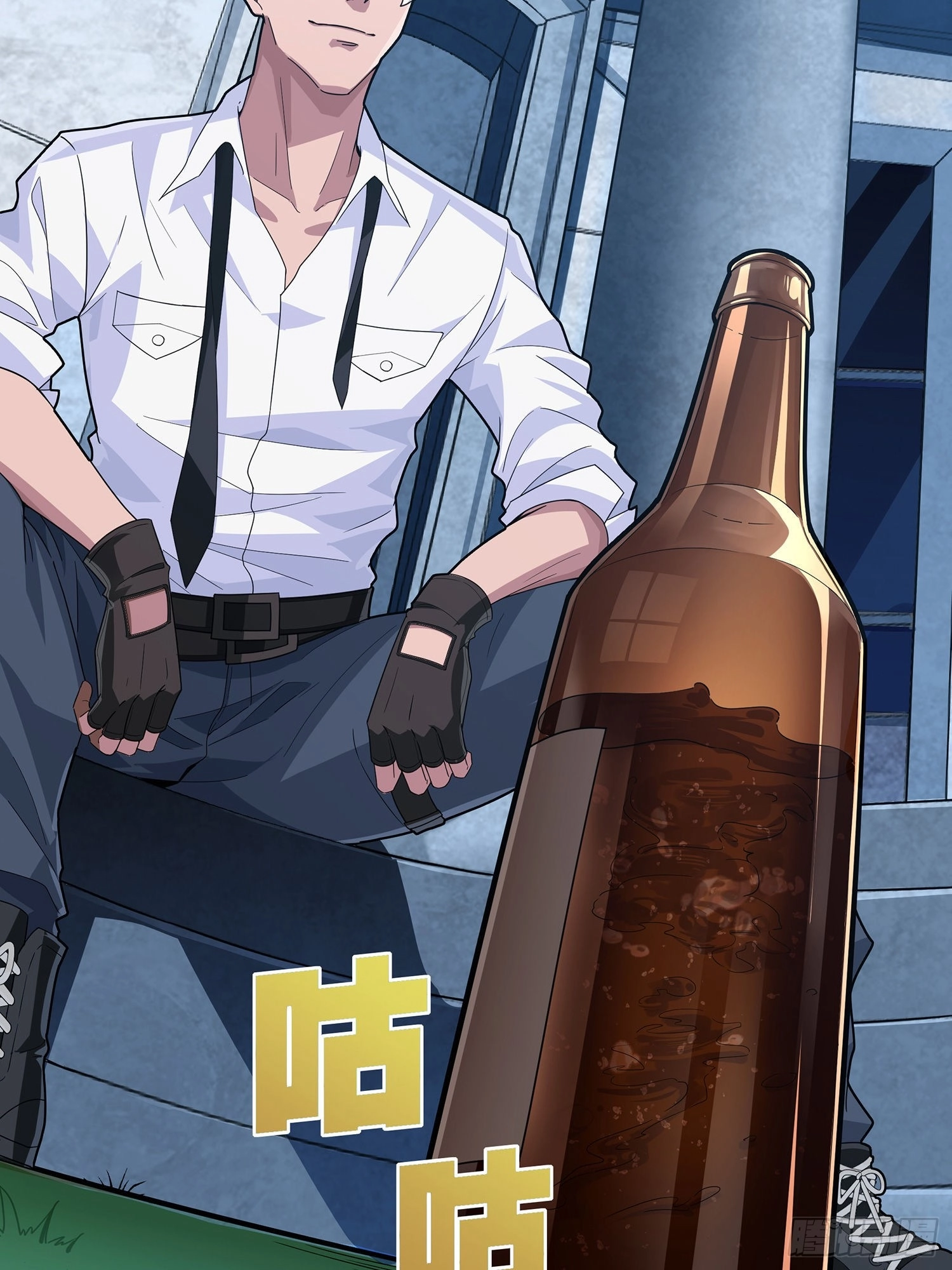 Read Lucky Rookie chapter 24 image 52 on Lezhin