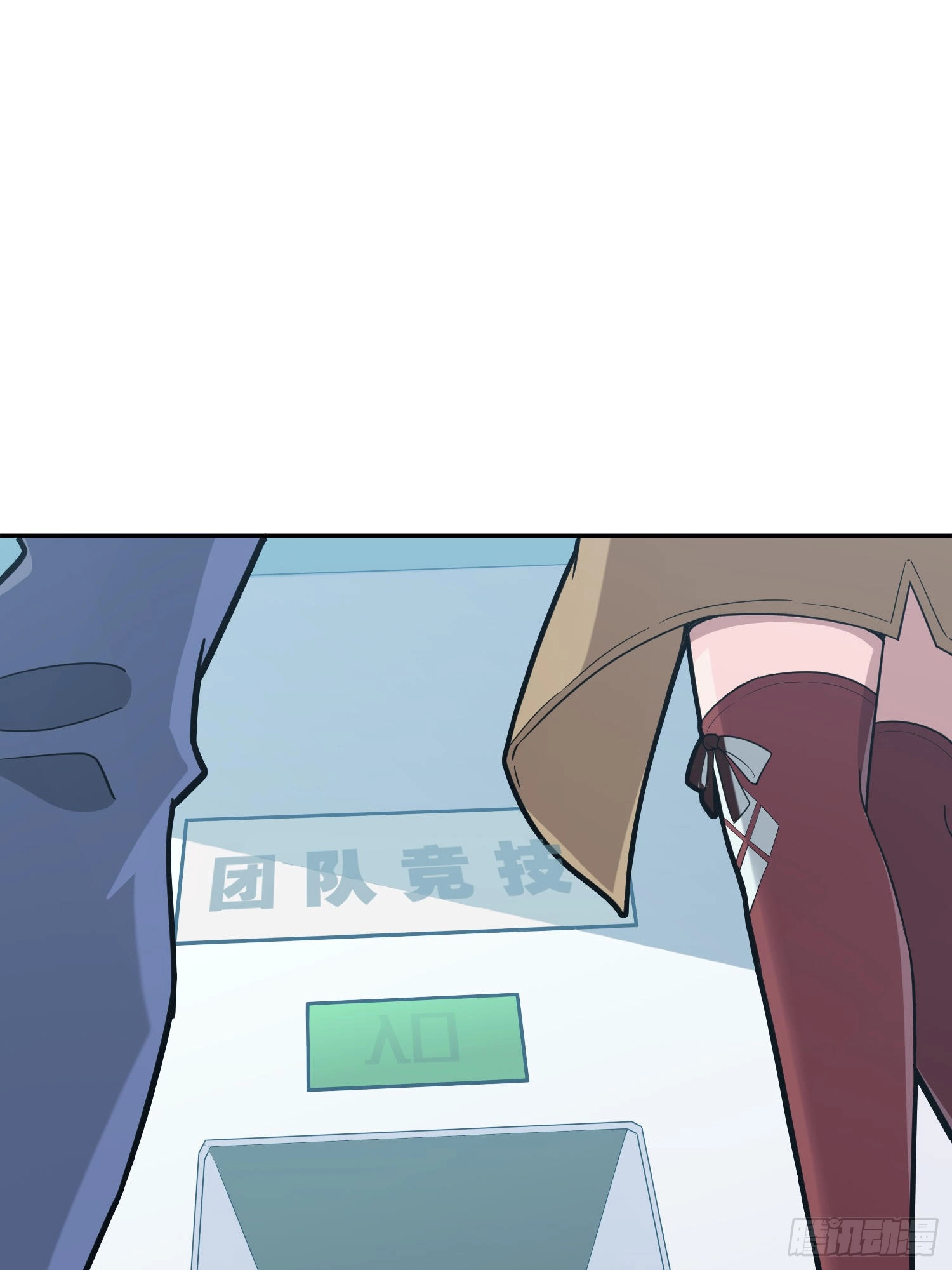 Read Lucky Rookie chapter 24 image 58 on Lezhin