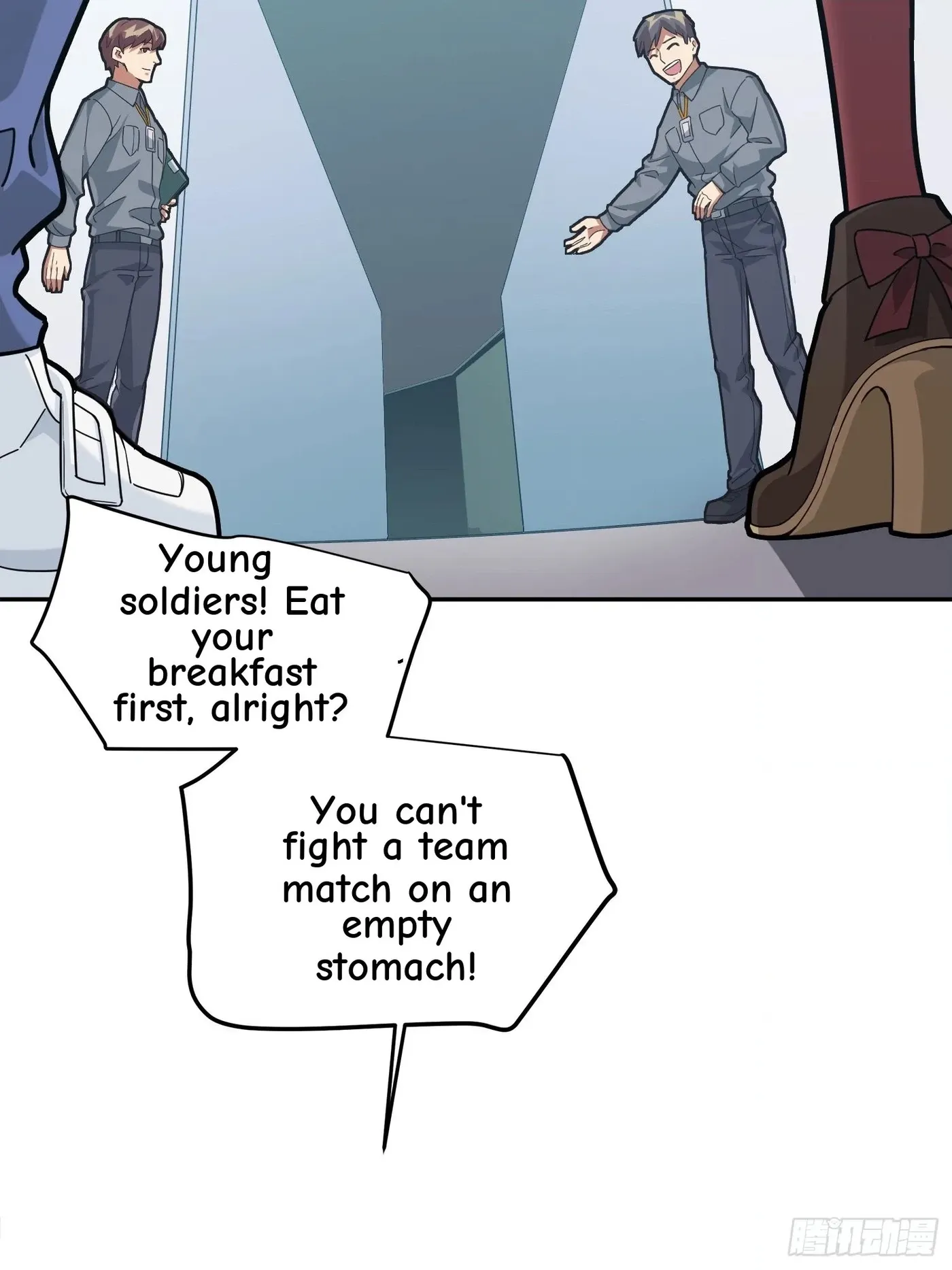 Read Lucky Rookie chapter 24 image 59 on Lezhin