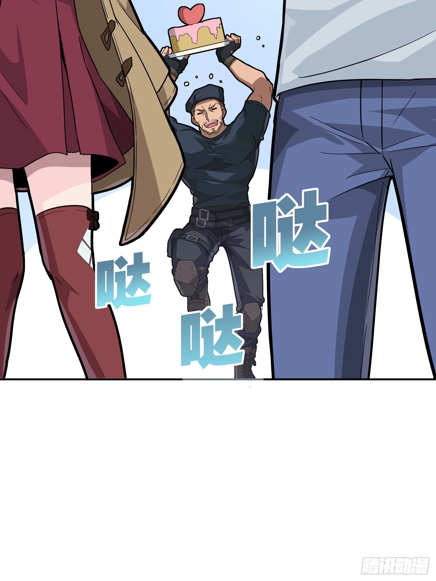 Read Lucky Rookie chapter 24 image 61 on Lezhin