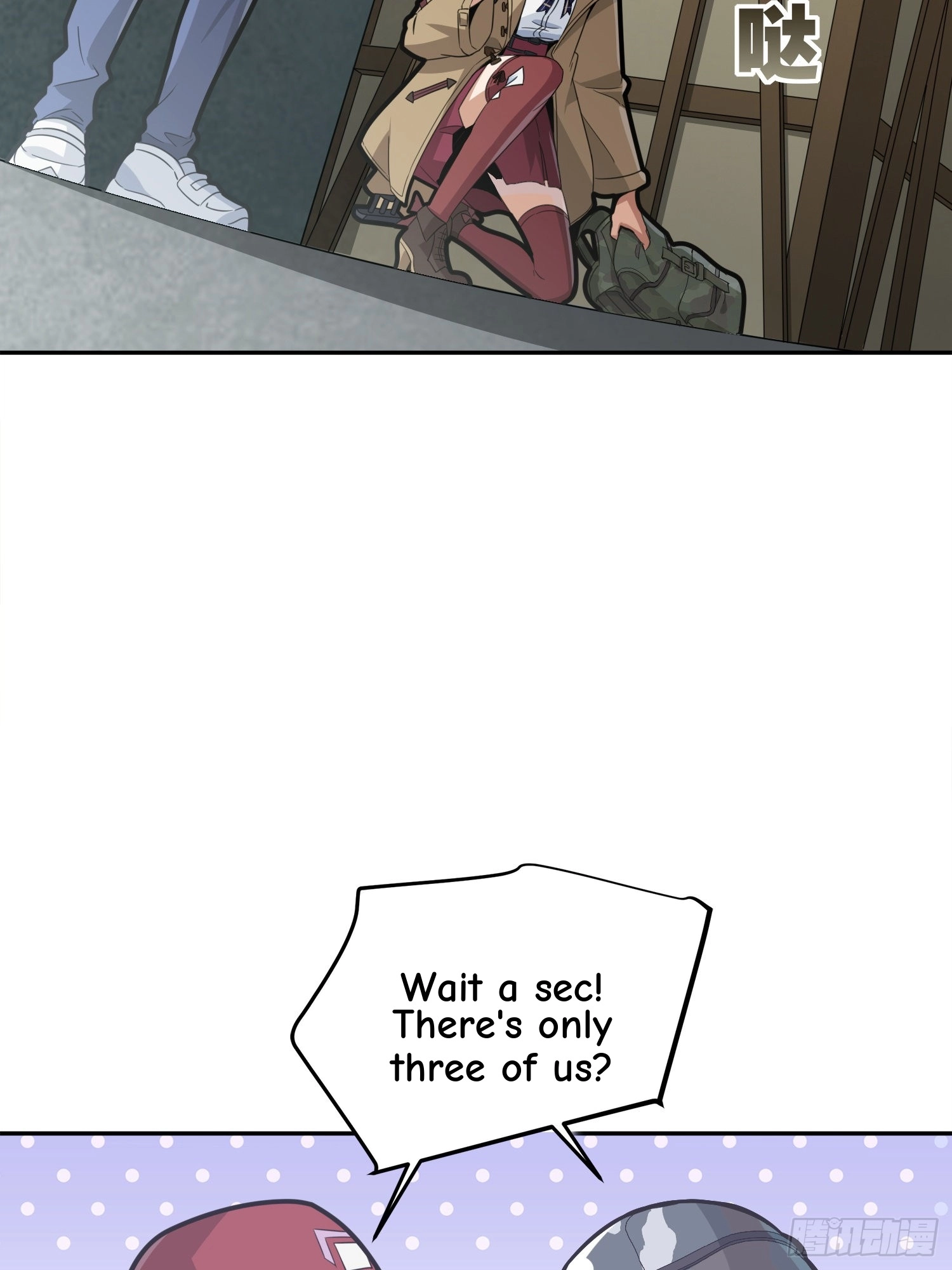 Read Lucky Rookie chapter 24 image 72 on Lezhin
