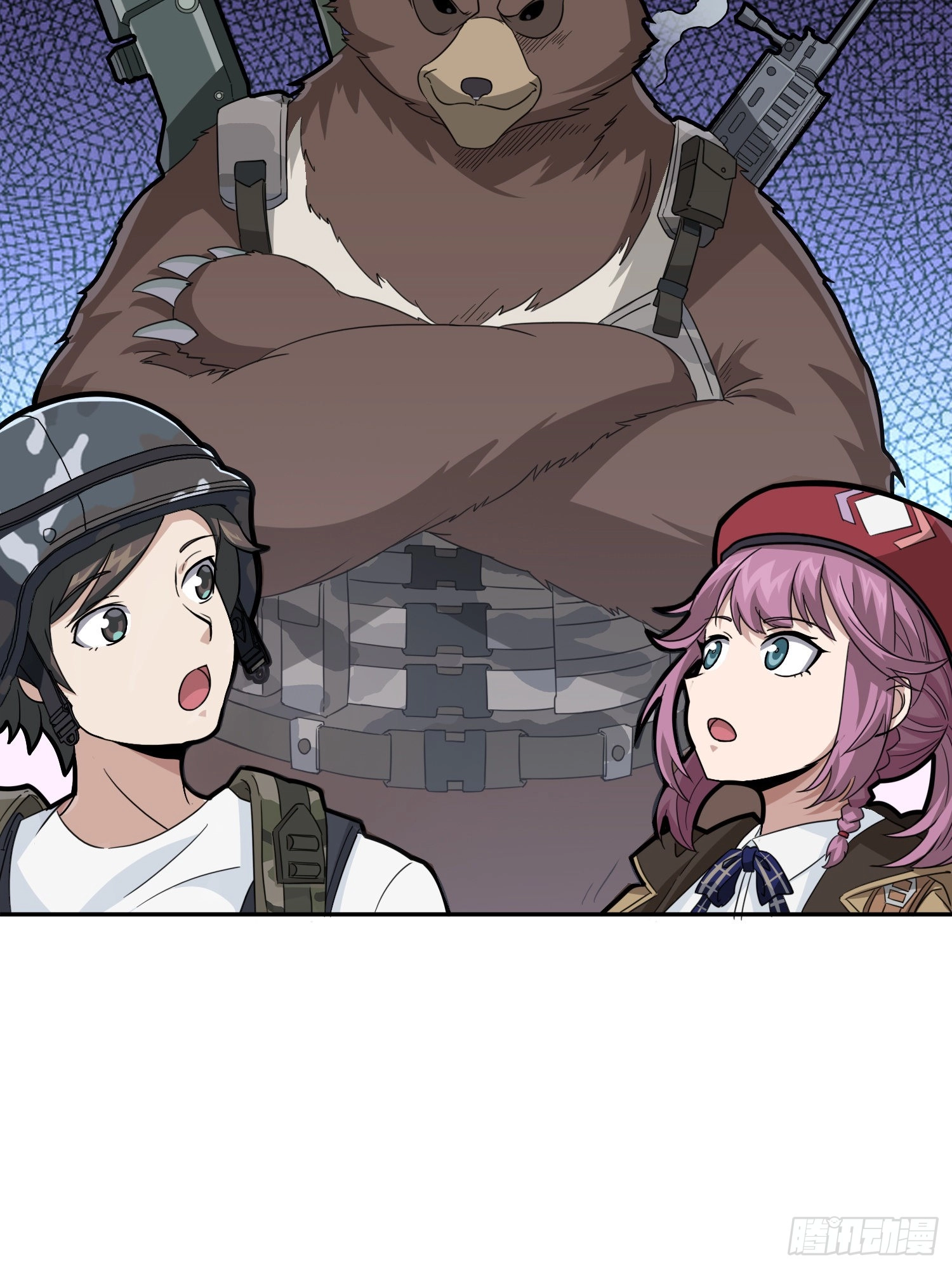Read Lucky Rookie chapter 24 image 77 on Lezhin