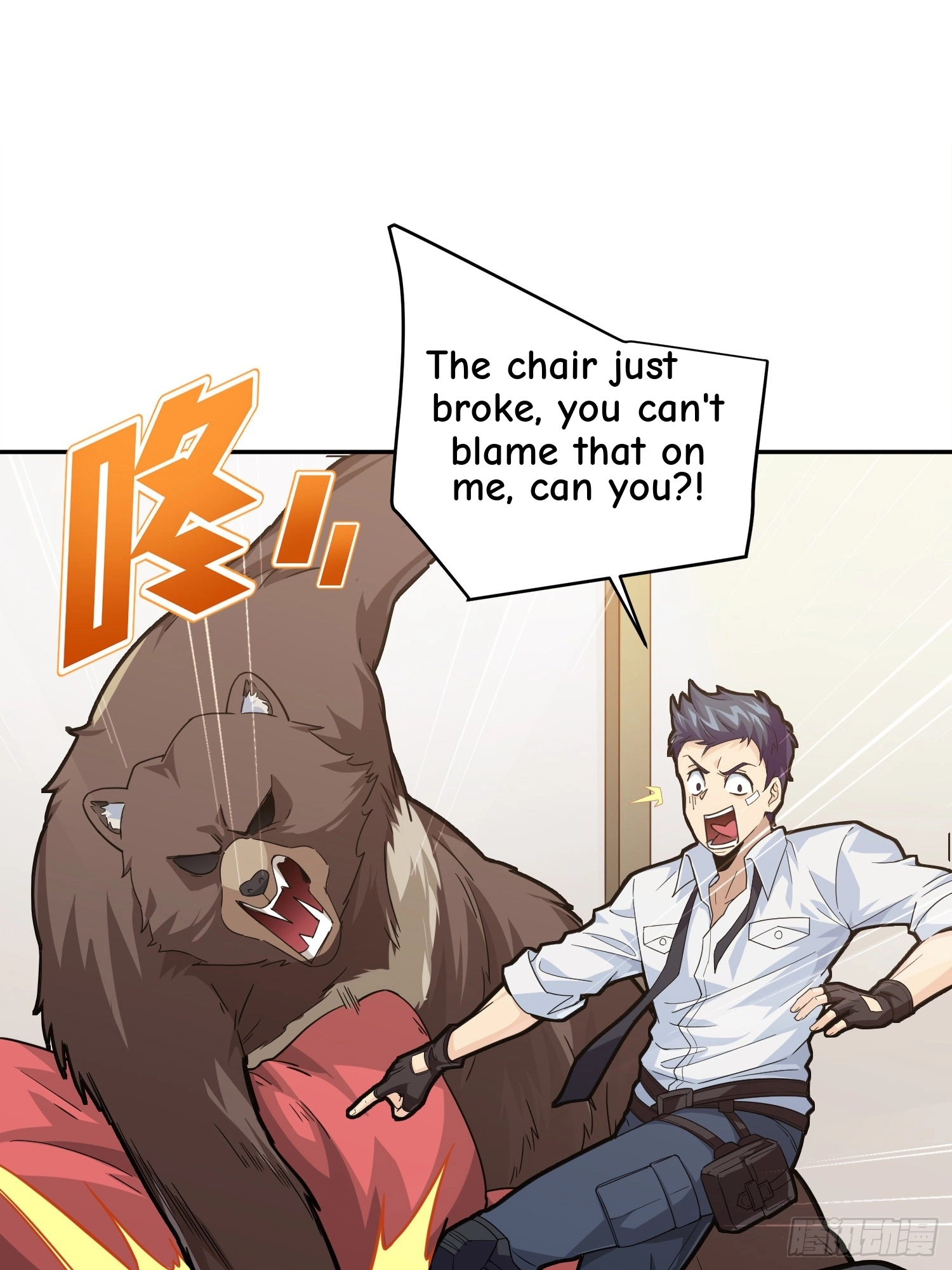 Read Lucky Rookie chapter 24 image 8 on Lezhin