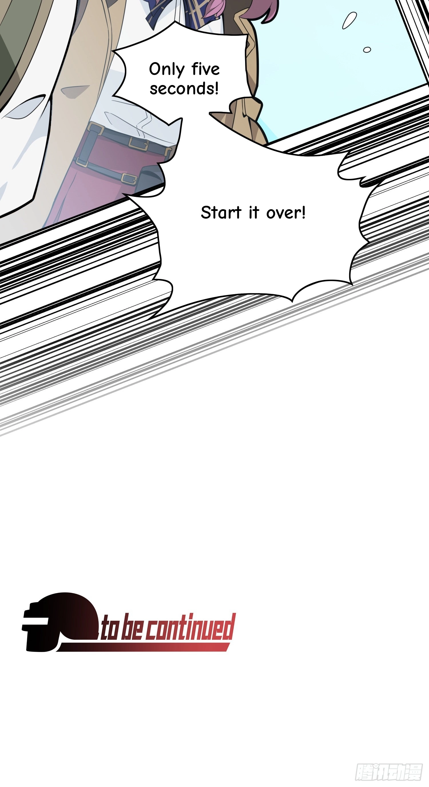 Read Lucky Rookie chapter 24 image 94 on Lezhin