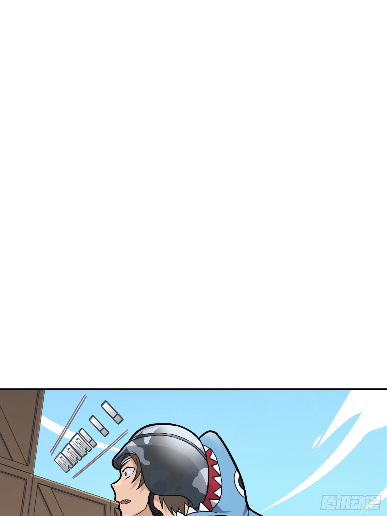 Read Lucky Rookie chapter 25 image 110 on Lezhin