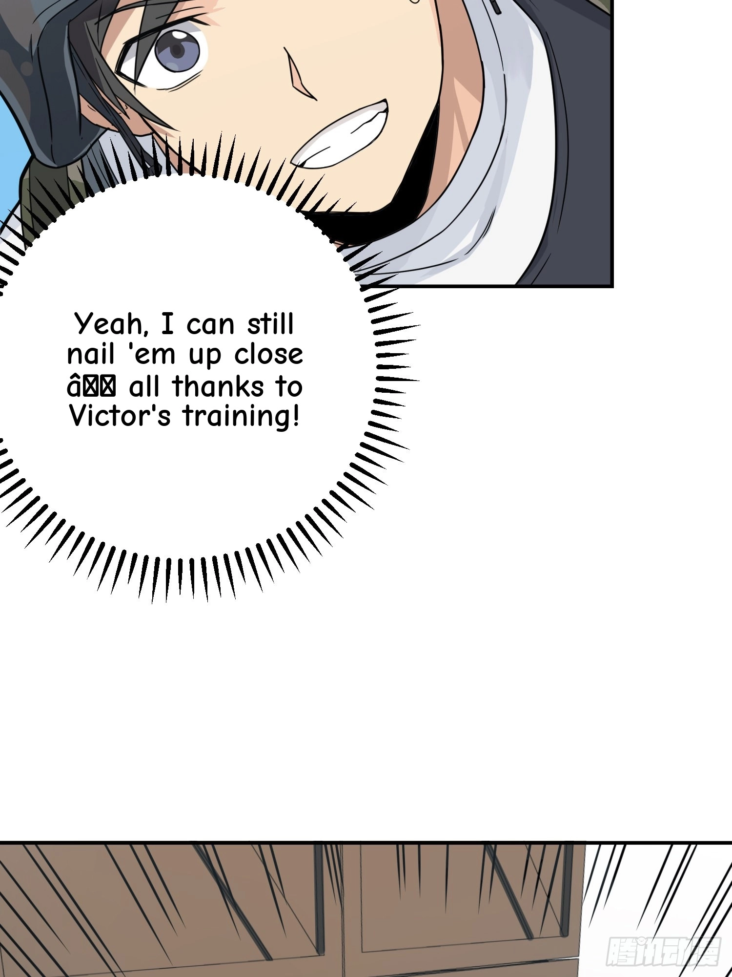 Read Lucky Rookie chapter 25 image 122 on Lezhin