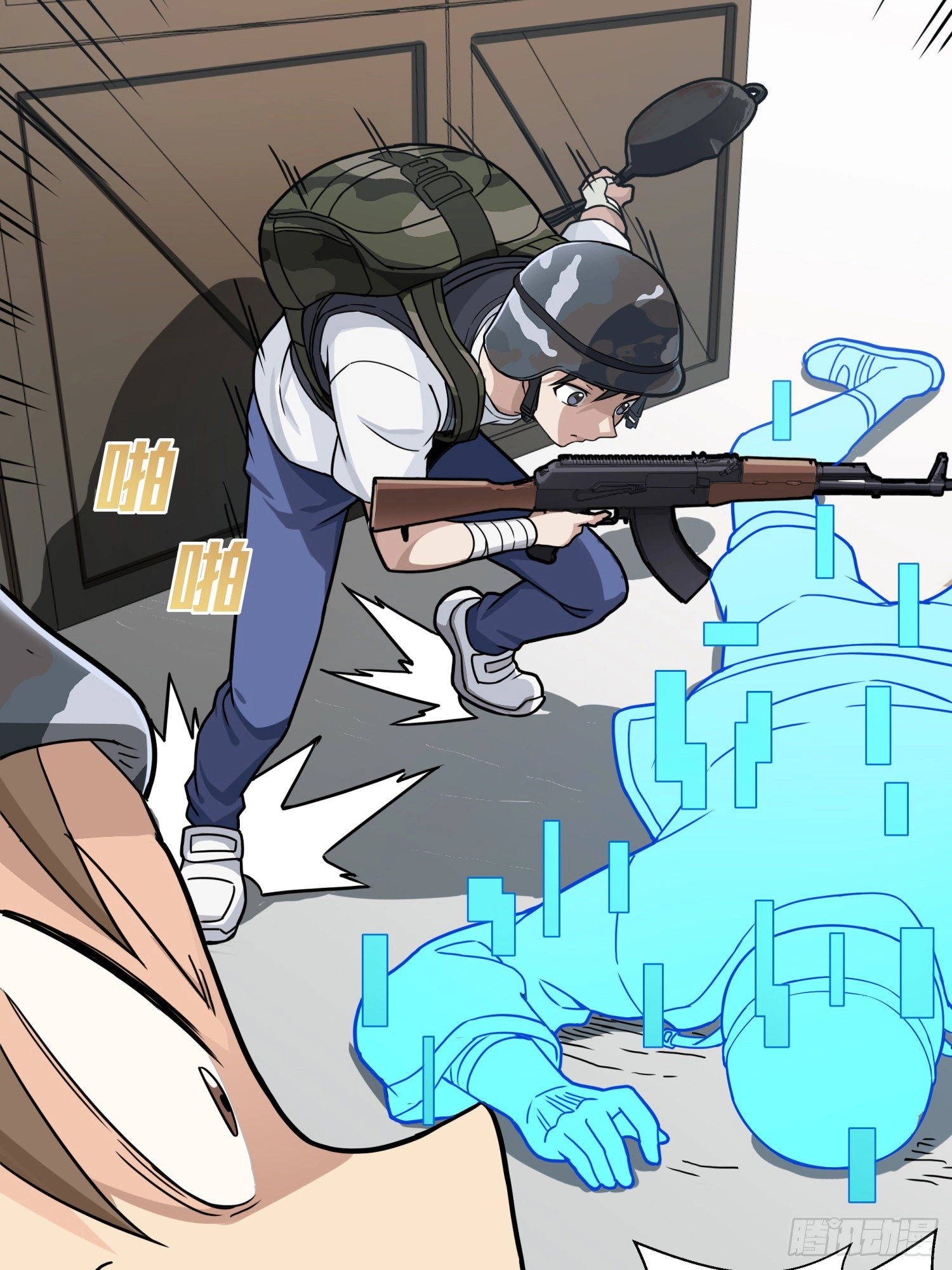 Read Lucky Rookie chapter 25 image 123 on Lezhin