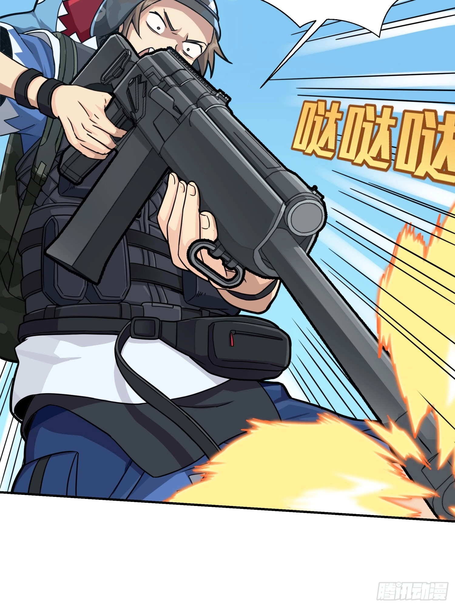 Read Lucky Rookie chapter 25 image 126 on Lezhin
